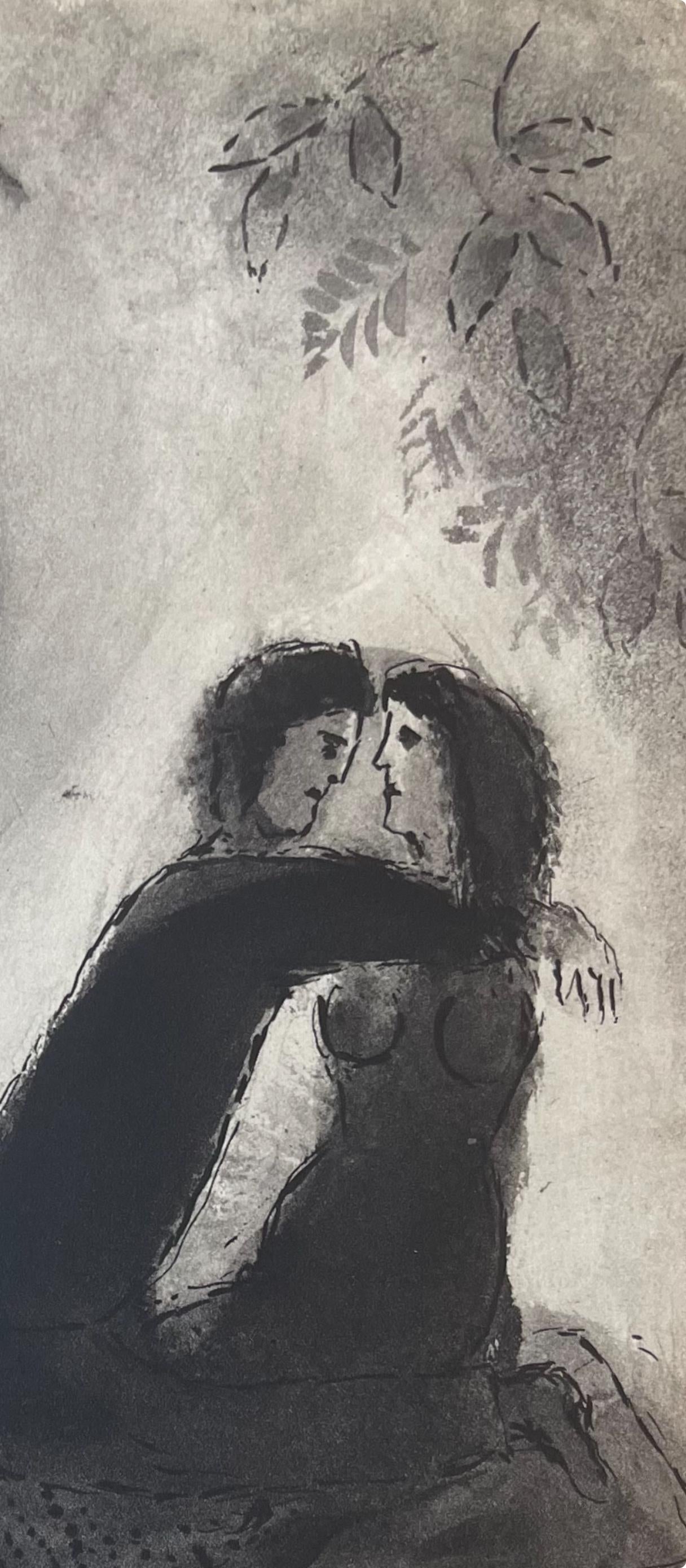 Marc Chagall, Composition, Contes de Boccace, Verve: Revue Artistique et Littéraire, Limited Edition Lithograph