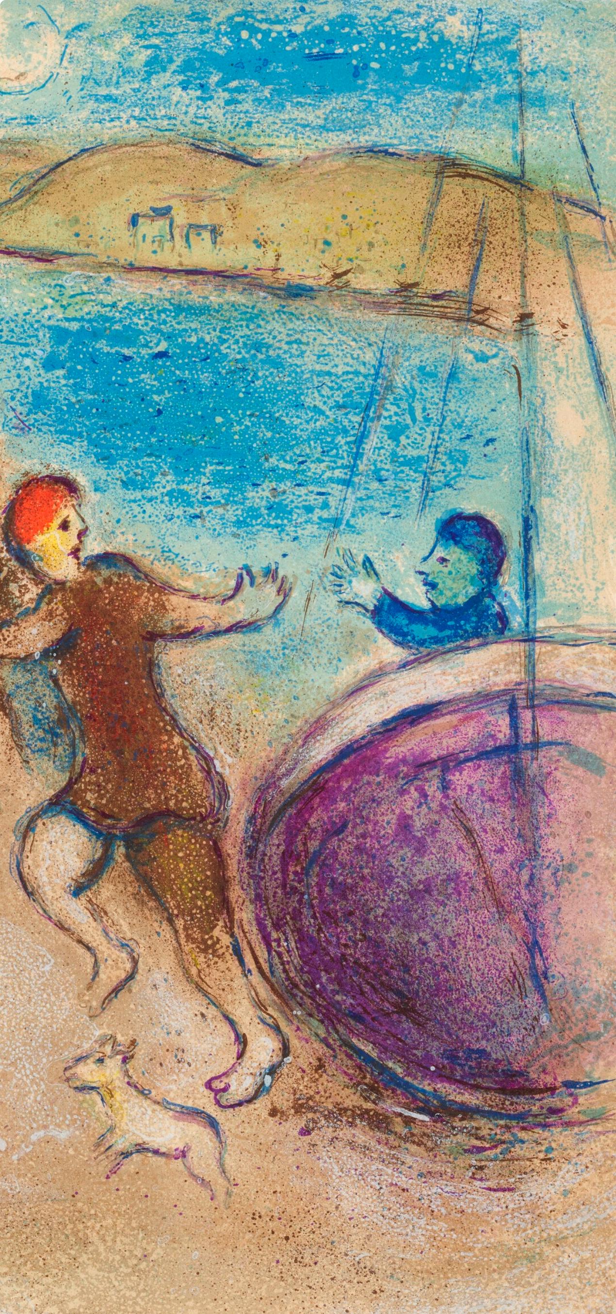 Marc Chagall, Les jeunes gens de Méthymne, Daphnis et Chloé, Limited Edition Héliogravure