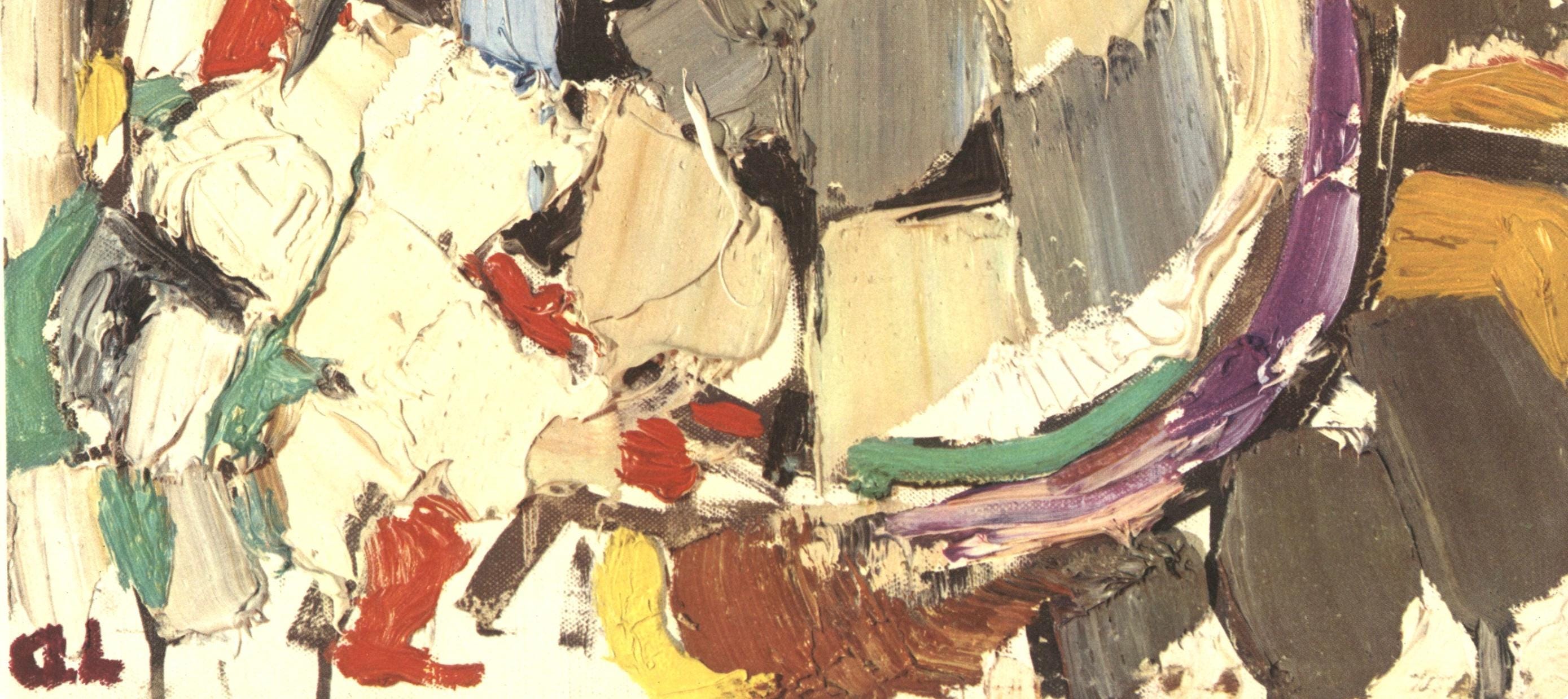 André Lanskoy, Composition, André Lanskoy, Peintres d'aujourd'hui, Limited Edition Lithograph