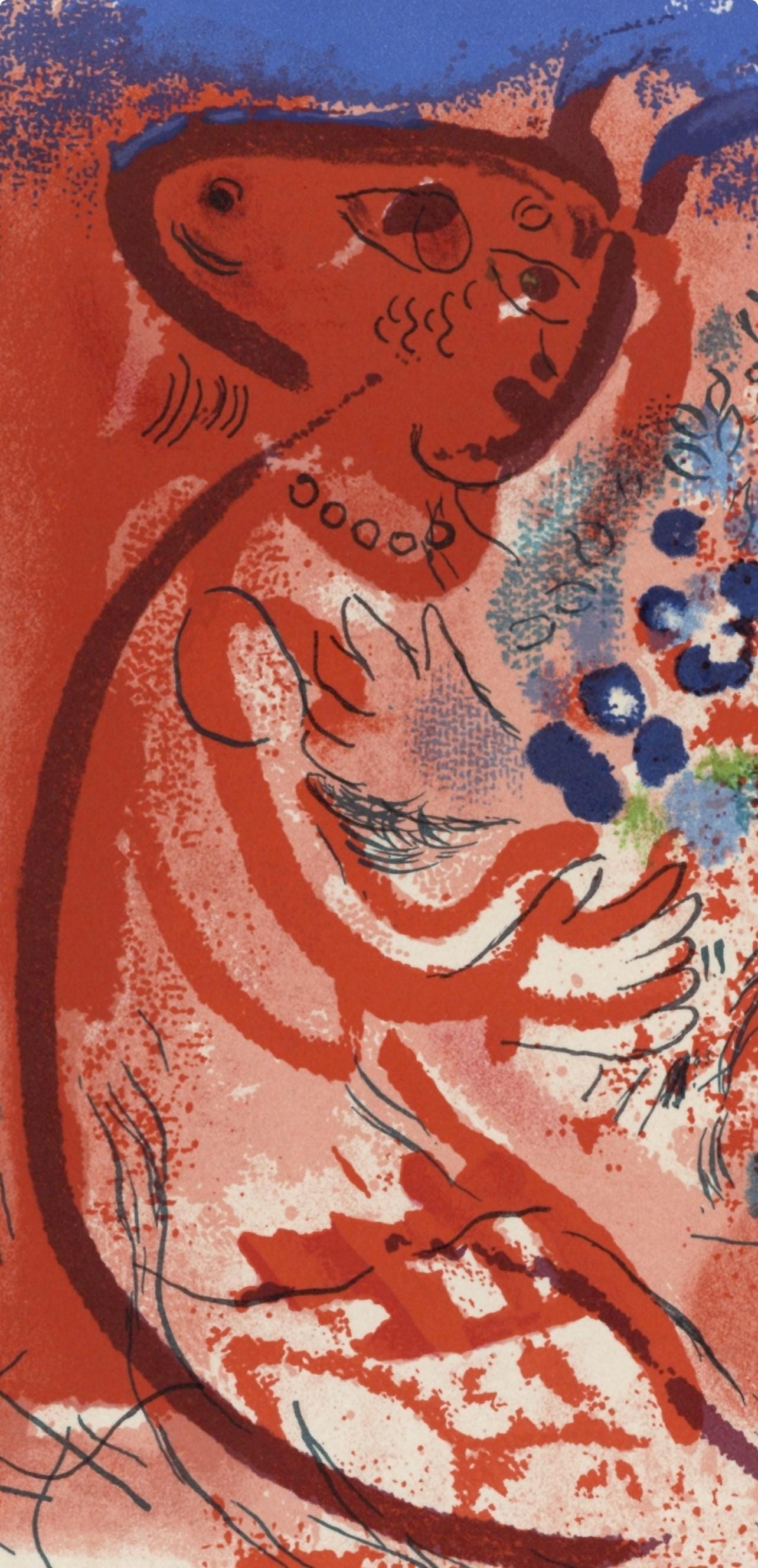 Marc Chagall, Composition, Lettre à mon peintre Raoul Dufy, Limited Edition Lithograph