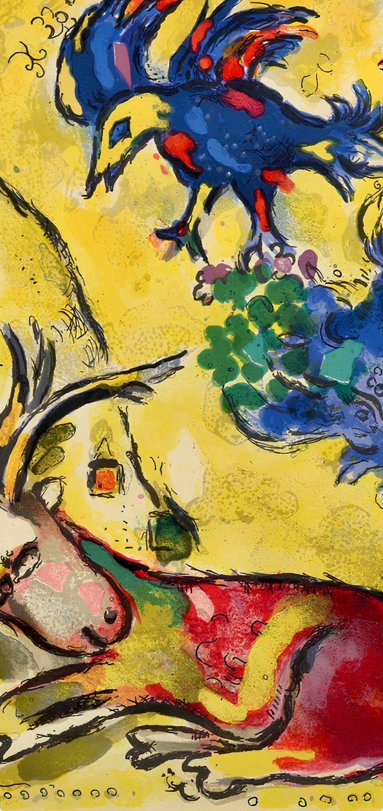 Marc Chagall, Tribe of Naphtali, Jerusalem Windows, Limited Edition Lithograph