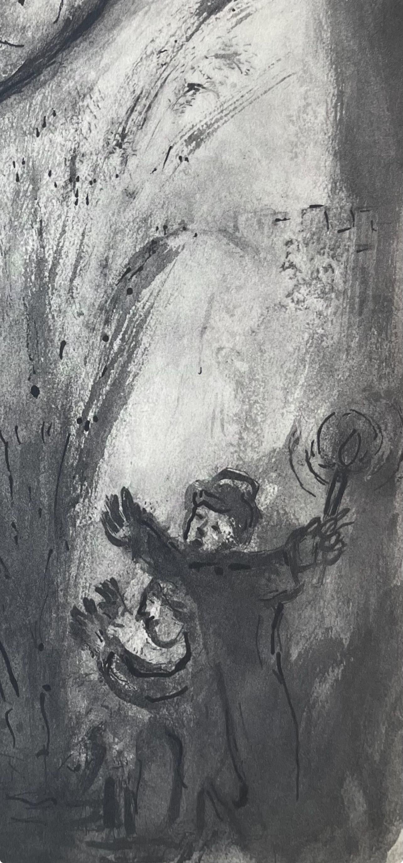 Marc Chagall, Composition, Contes de Boccace, Verve: Revue Artistique et Littéraire, Limited Edition Lithograph