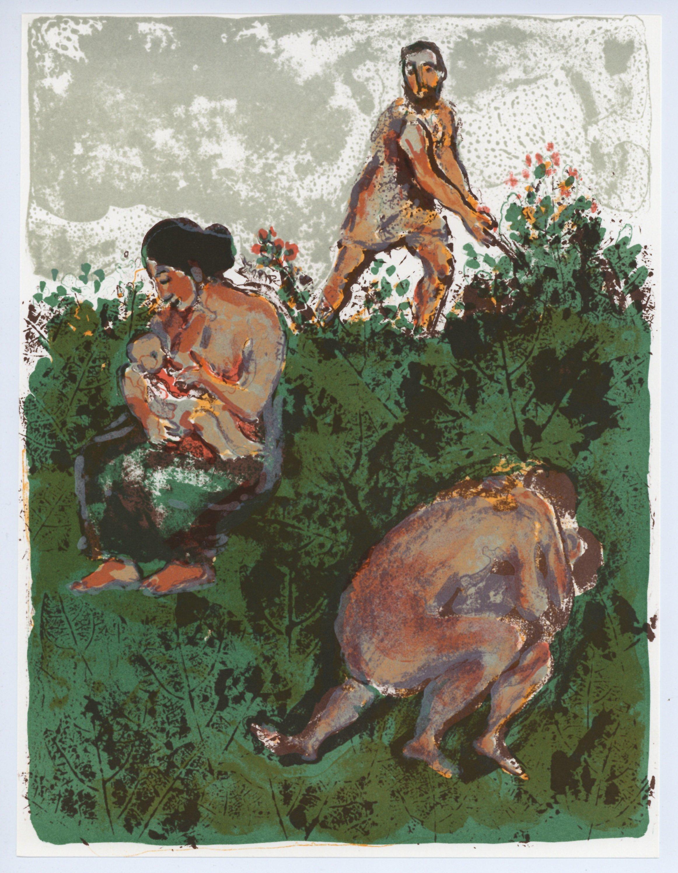 Walter Spitzer, Composition, L'Odyssée, Limited Edition Lithograph