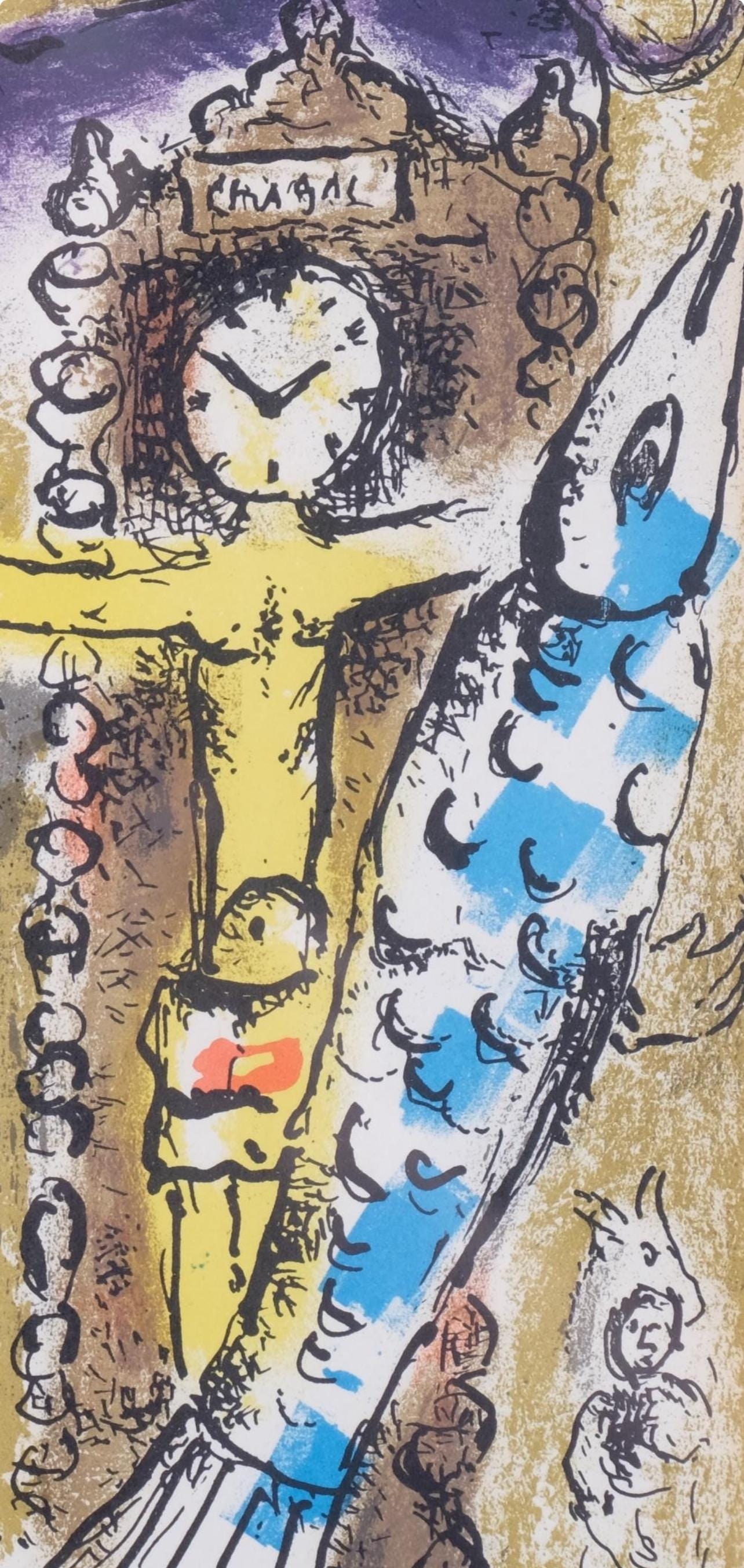 Marc Chagall, Composition (Mourlot 192-207; Cramer 34), Limited Edition Lithograph