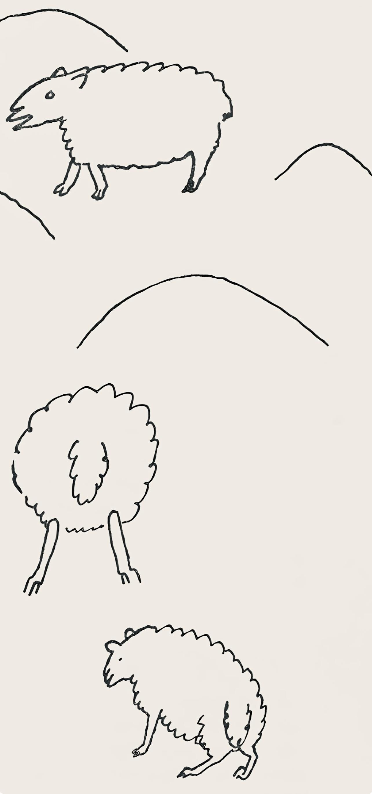 Alexander Calder, Composition, A Bestiary, Limited Edition Letterpress Print