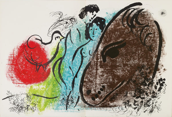 Marc Chagall, Composition (Cramer 21; Mourlot 61), Derrière le miroir, Limited Edition Lithograph
