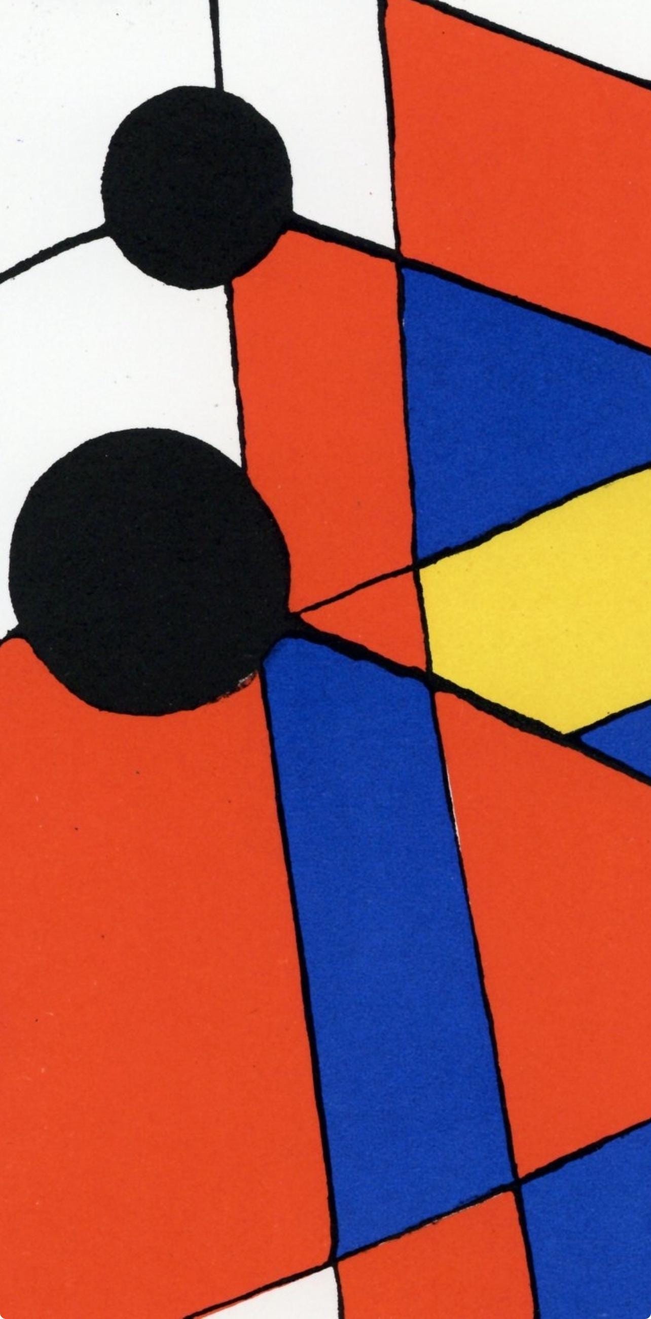 Alexander Calder, Composition, XXe siècle, Limited Edition Lithograph