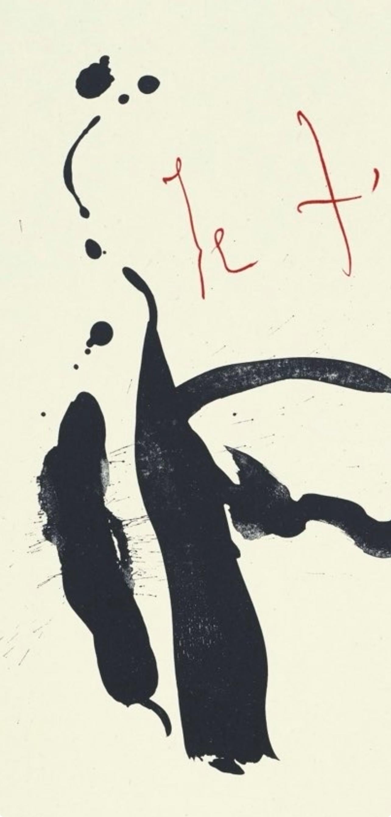 Robert Motherwell, Je t’aime (Belknap 354-380; Engberg/Banach 415-441), Three Poems, Limited Edition Lithograph