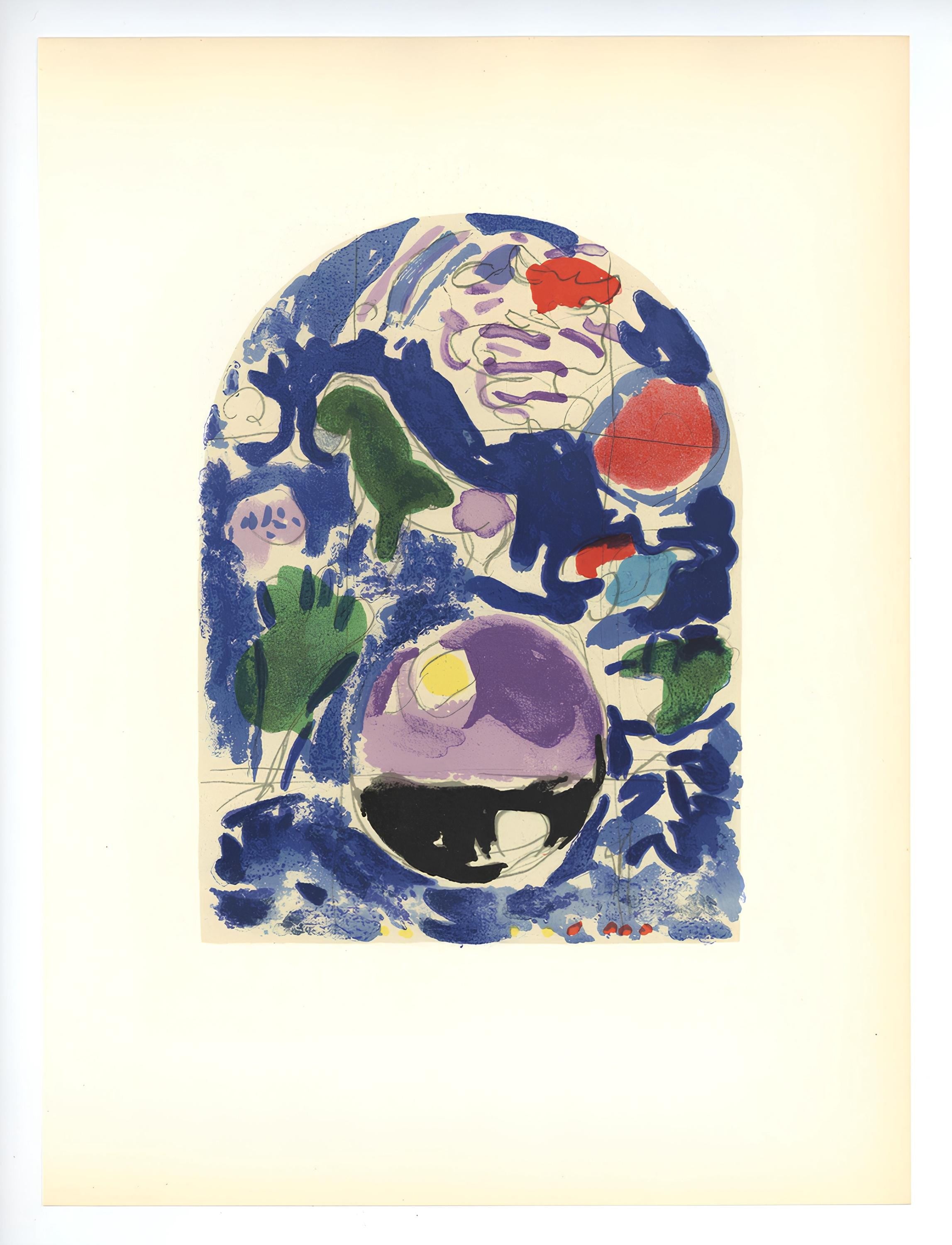 Marc Chagall, Tribe of Simeon, Jerusalem Windows, Limited Edition Lithograph