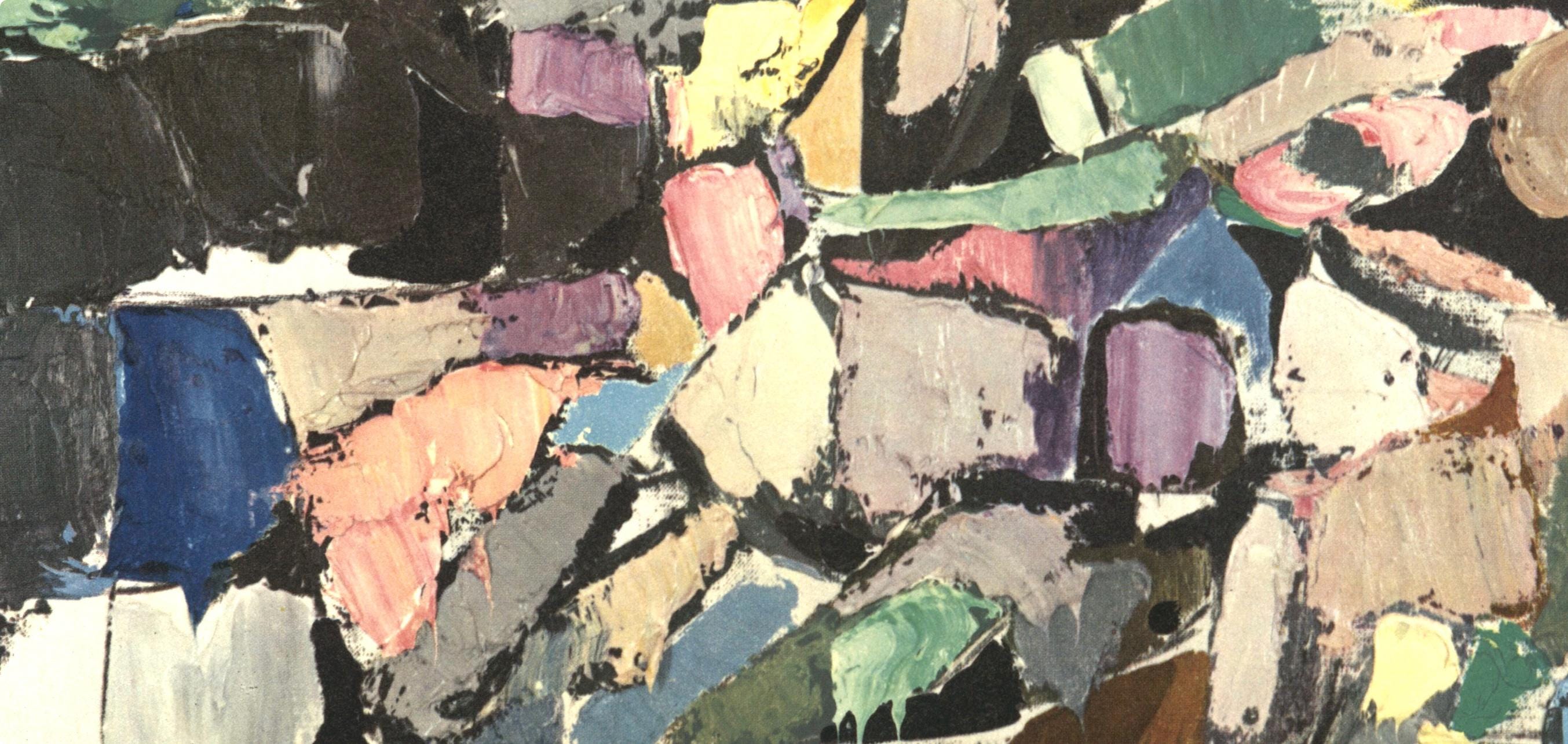 André Lanskoy, Composition, André Lanskoy, Peintres d'aujourd'hui, Limited Edition Lithograph