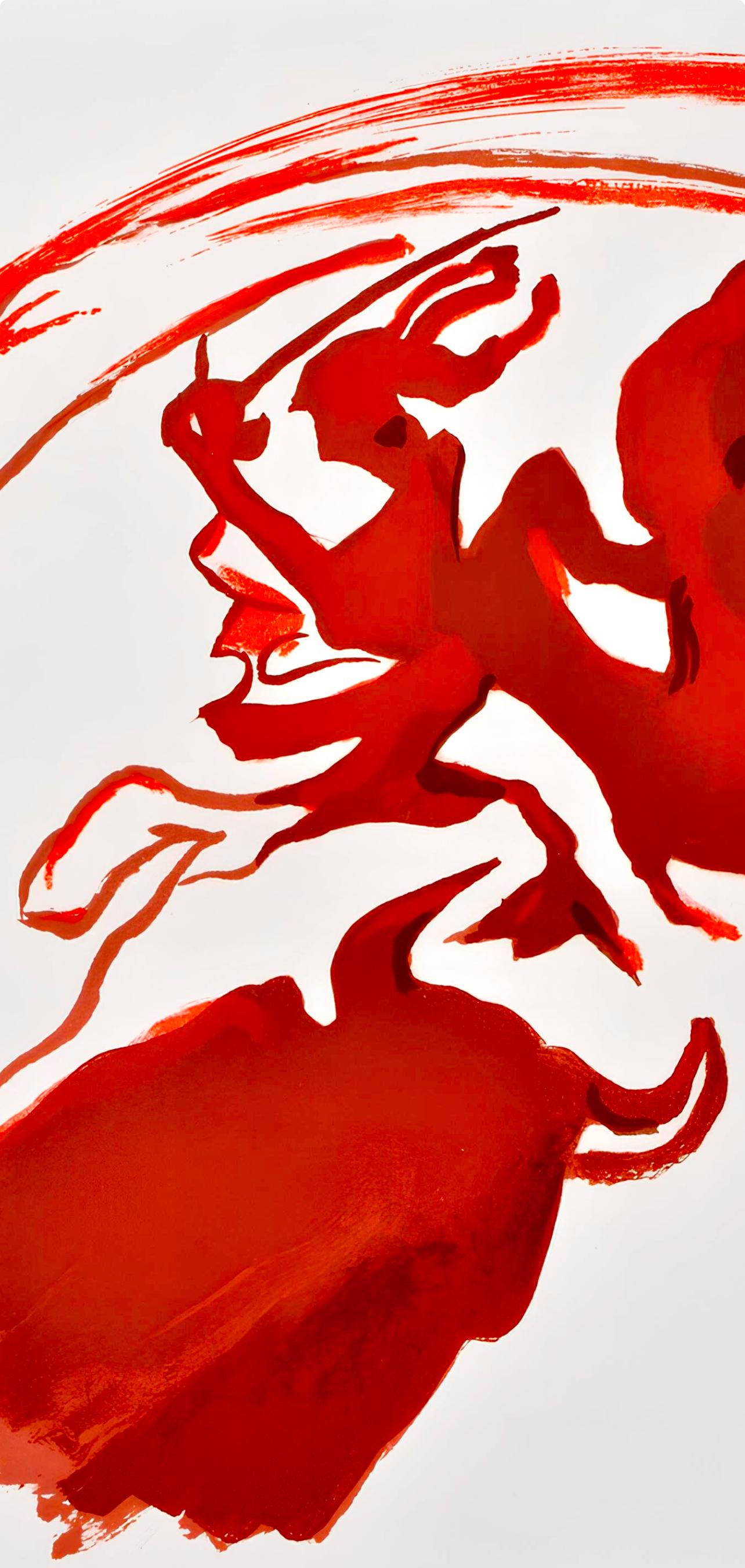 Francisco Borès, Composition, Œuvres complètes d'Albert Camus, Limited Edition Lithograph
