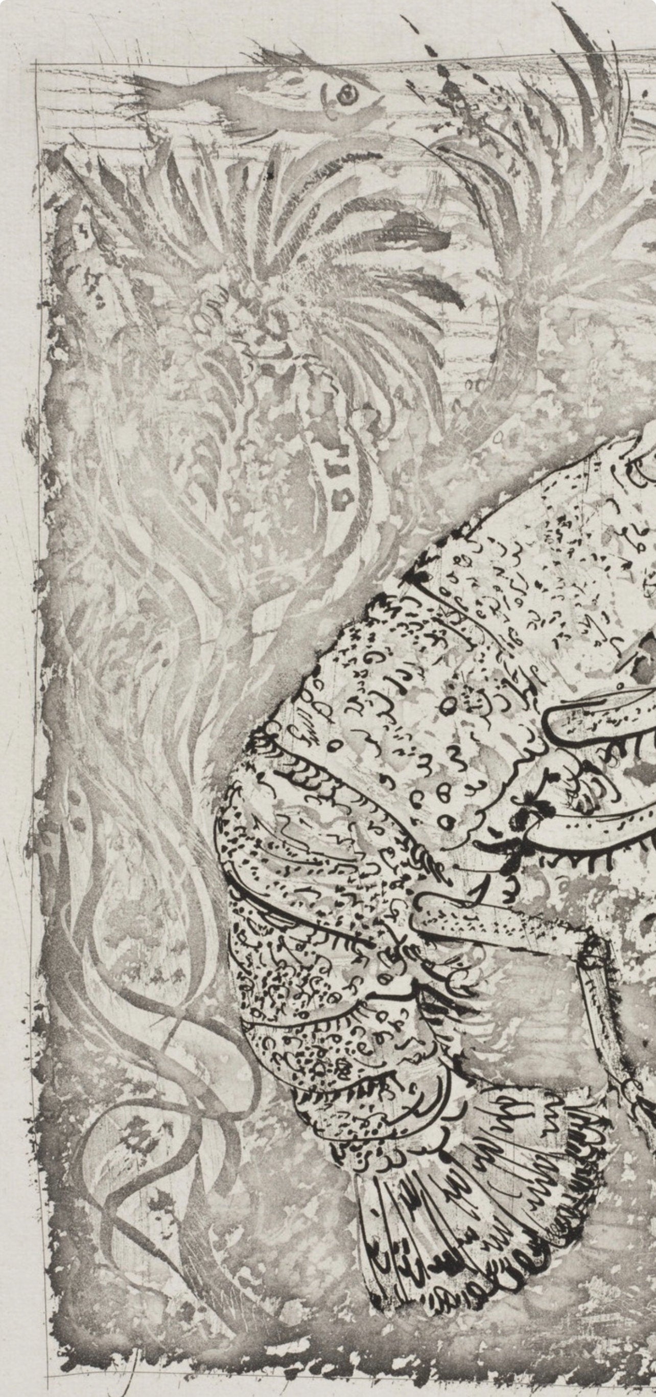 Pablo Picasso, La Langouste, Histoire naturelle, Limited Edition Lithograph
