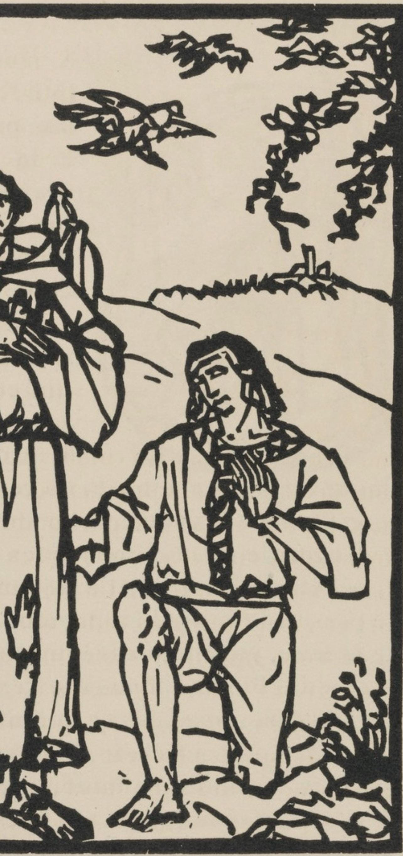 Émile Bernard, Composition (Morane, No. 100), Les Petites Fleurs de St. Françoise, Limited Edition Woodcut