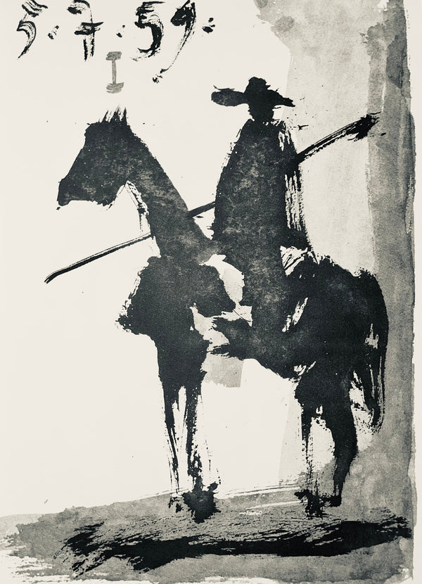 Pablo Picasso, Composition (Bloch 1276; Czwiklitzer 23), Toros y Toreros, Limited Edition Lithograph