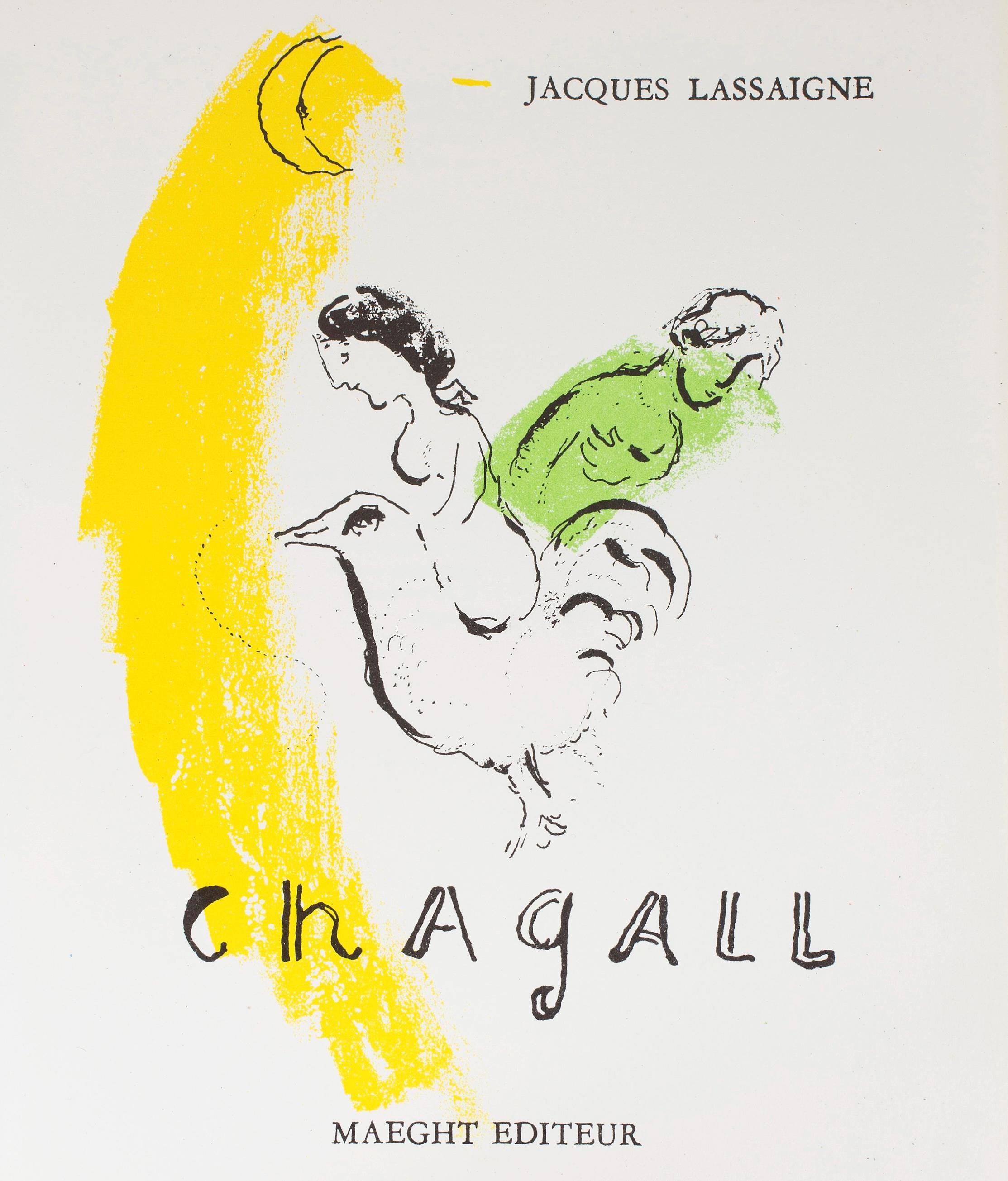 Marc Chagall, Composition (Mourlot 192-207; Cramer 34), Limited Edition Lithograph