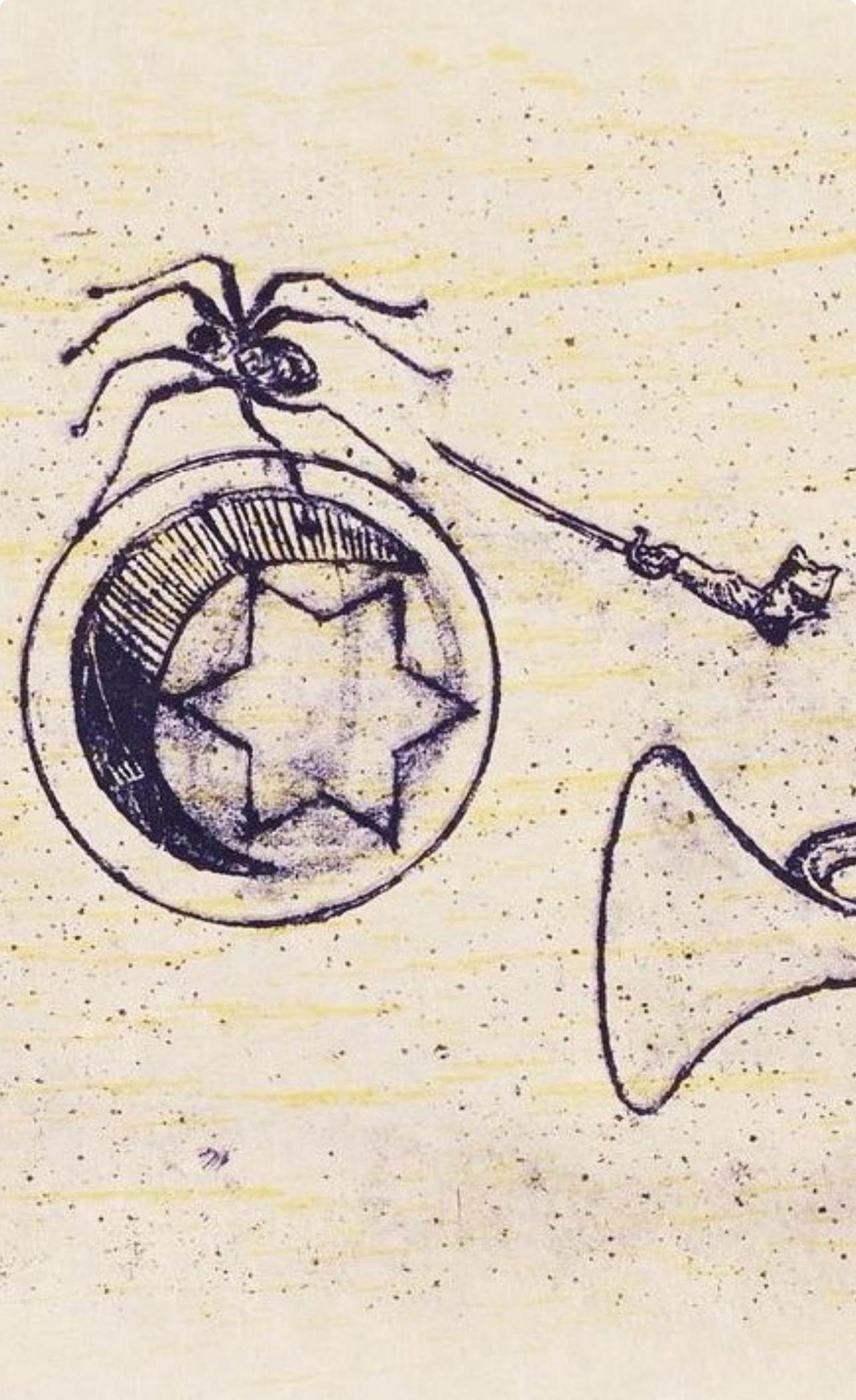 Max Ernst, Composition (Spies/Leppien 218), La Ballade du Soldat, Limited Edition Lithograph