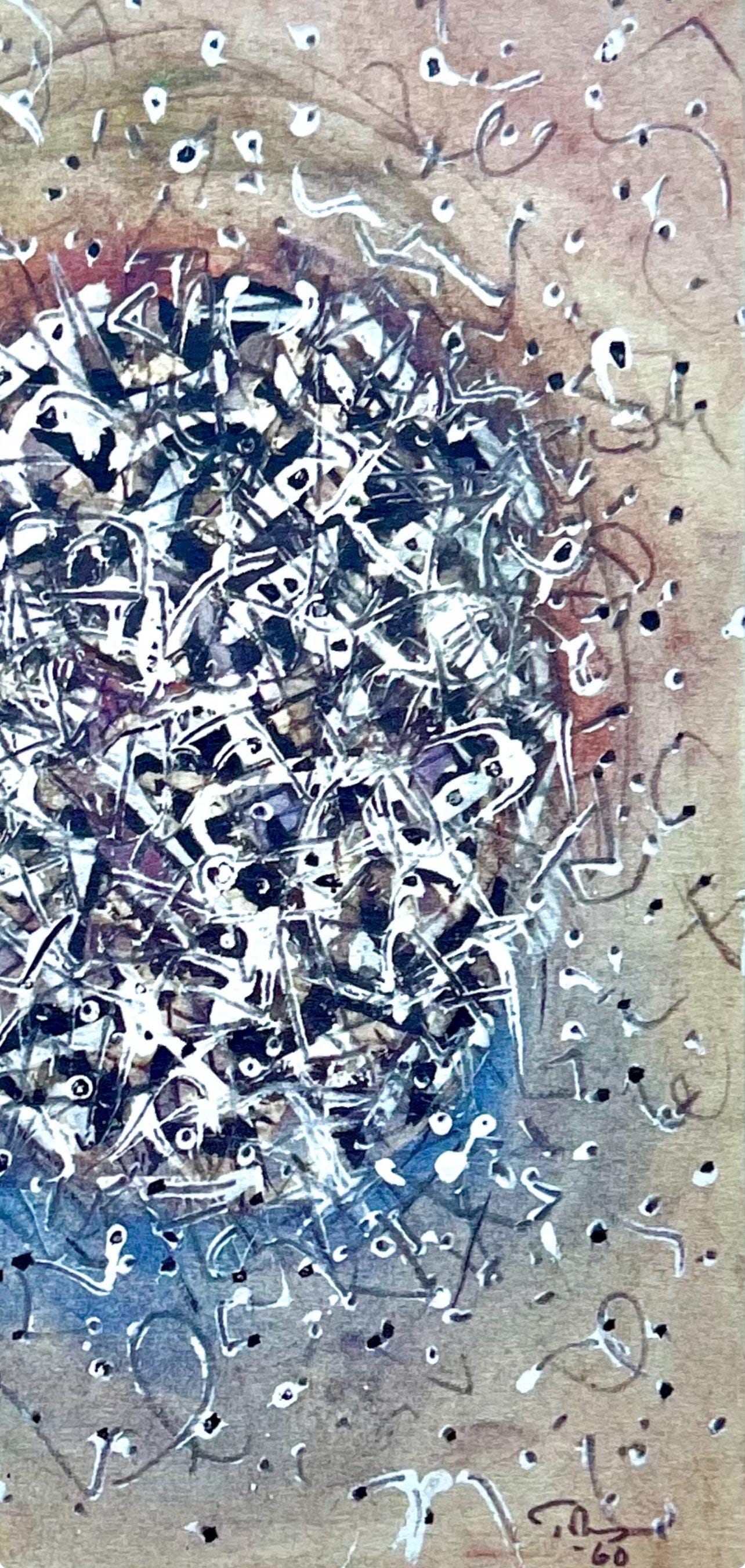 Mark Tobey, Composition, Mark Tobey, Peintres d'aujourd'hui, Limited Edition Lithograph