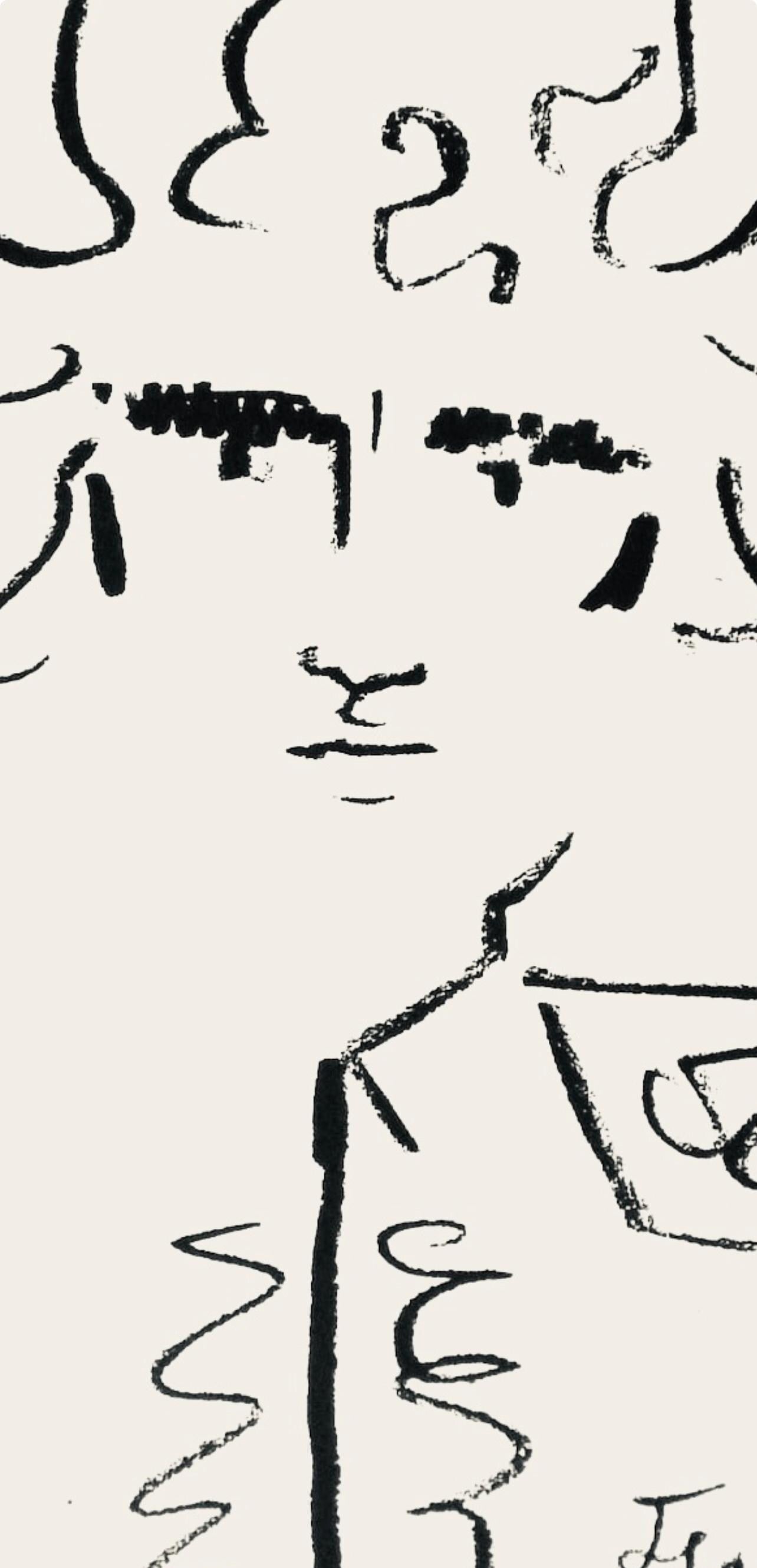 Jean Cocteau, Composition, Taureaux, Limited Edition Lithograph