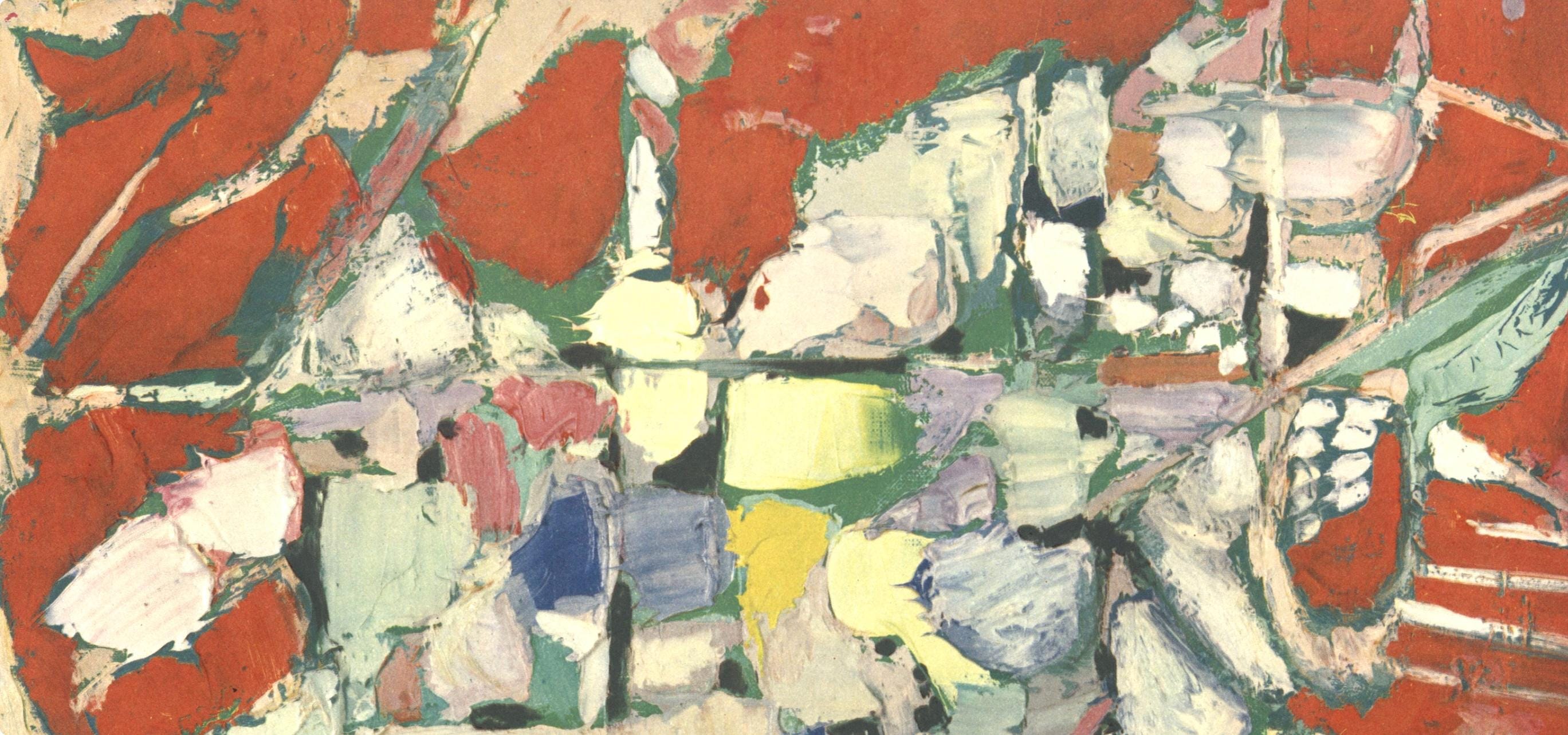 André Lanskoy, Composition, André Lanskoy, Peintres d'aujourd'hui, Limited Edition Lithograph
