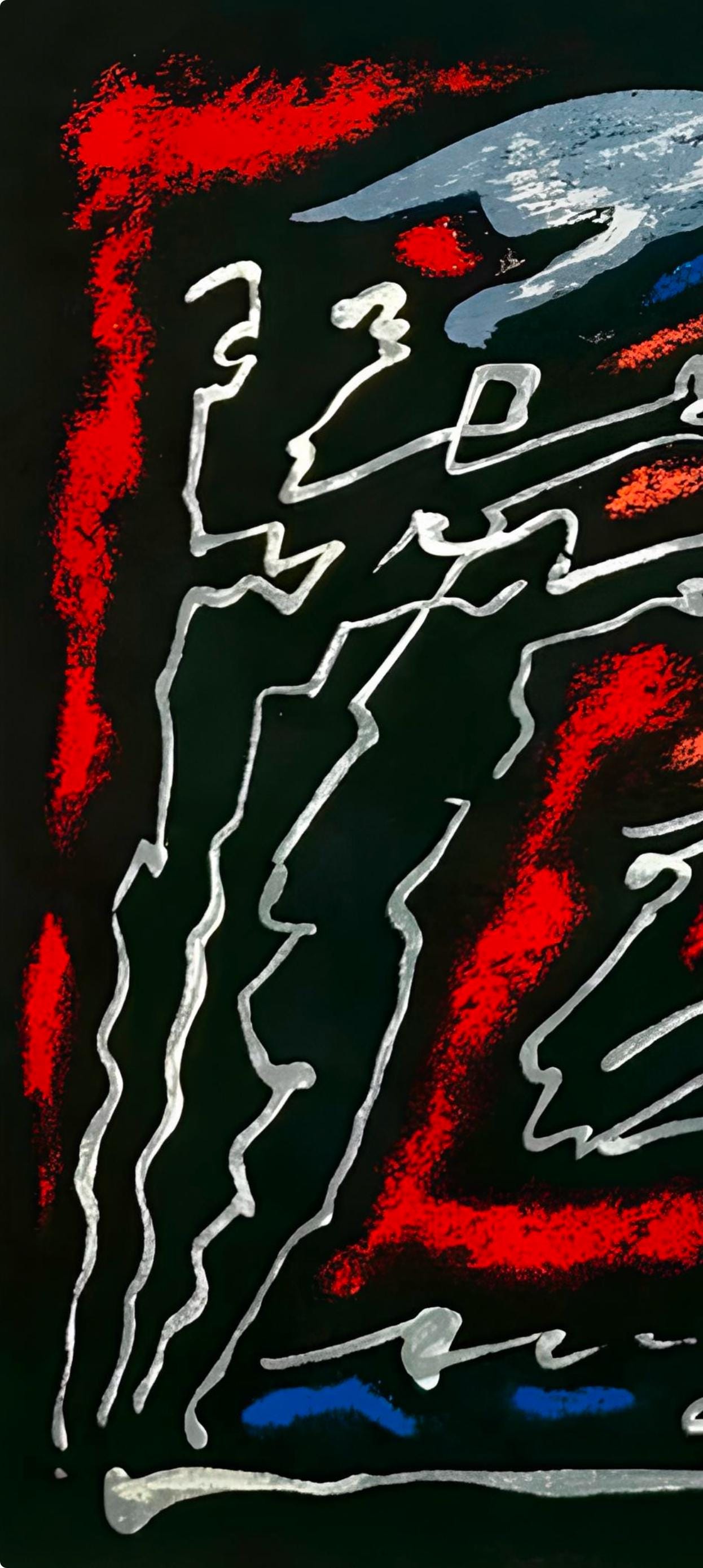 André Masson, Composition, Œuvres complètes d'Albert Camus, Limited Edition Lithograph