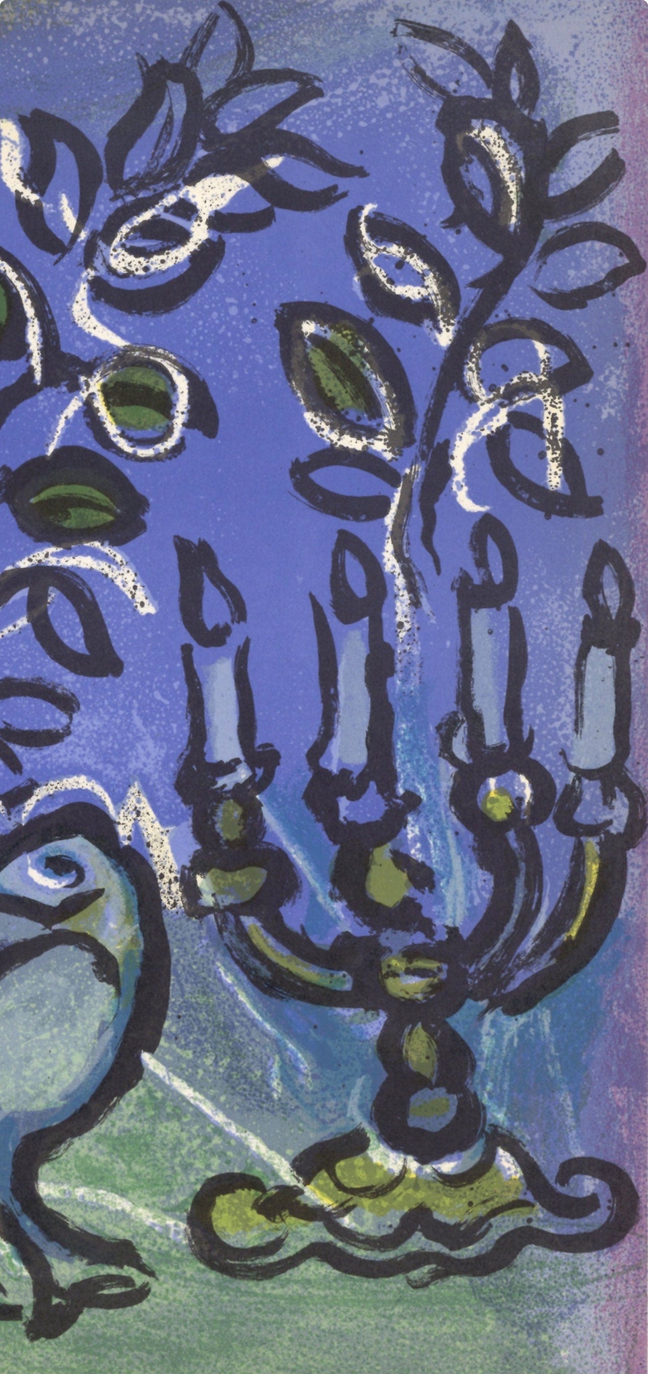 Marc Chagall, Candlestick (Mourlot 366; Cramer 49), Limited Edition Lithograph
