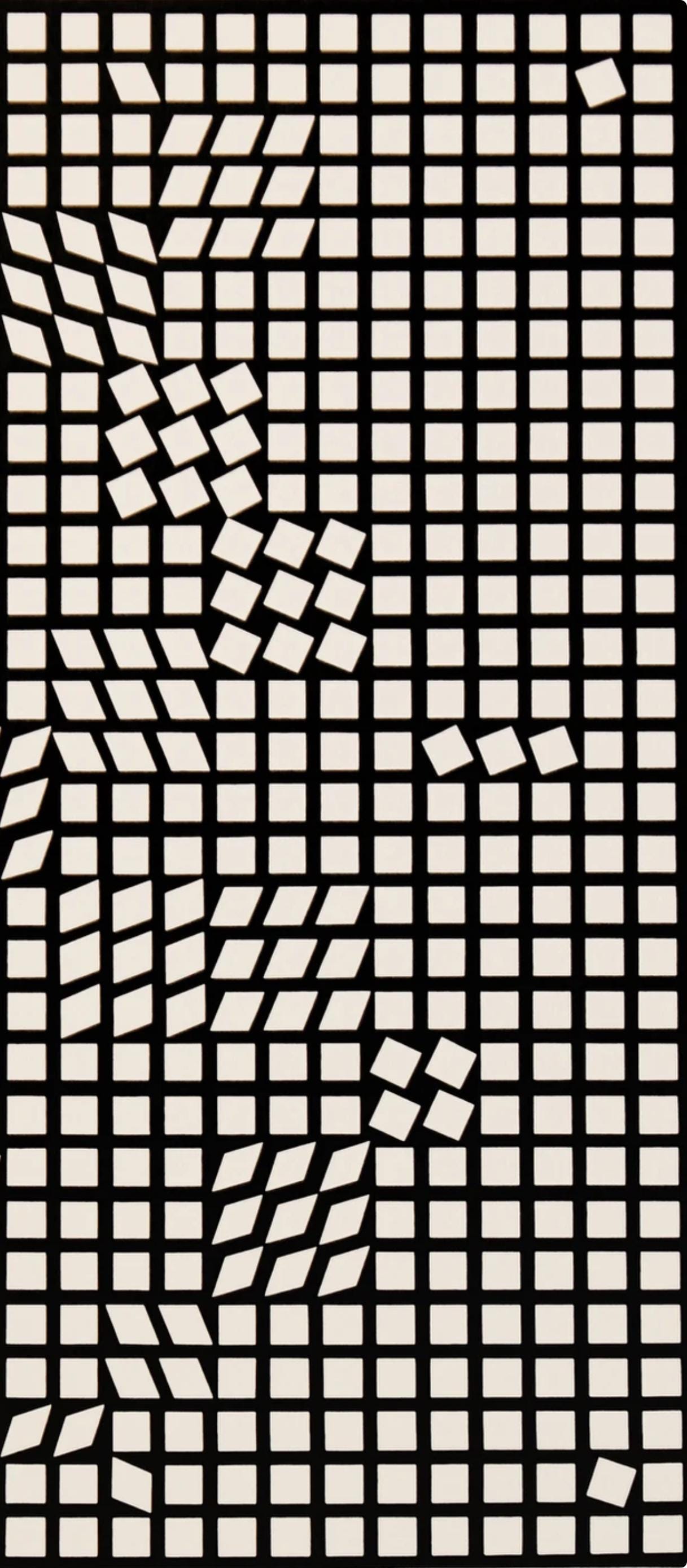 Victor Vasarely, Composition, Corpusculaires, Limited Edition Héliogravure