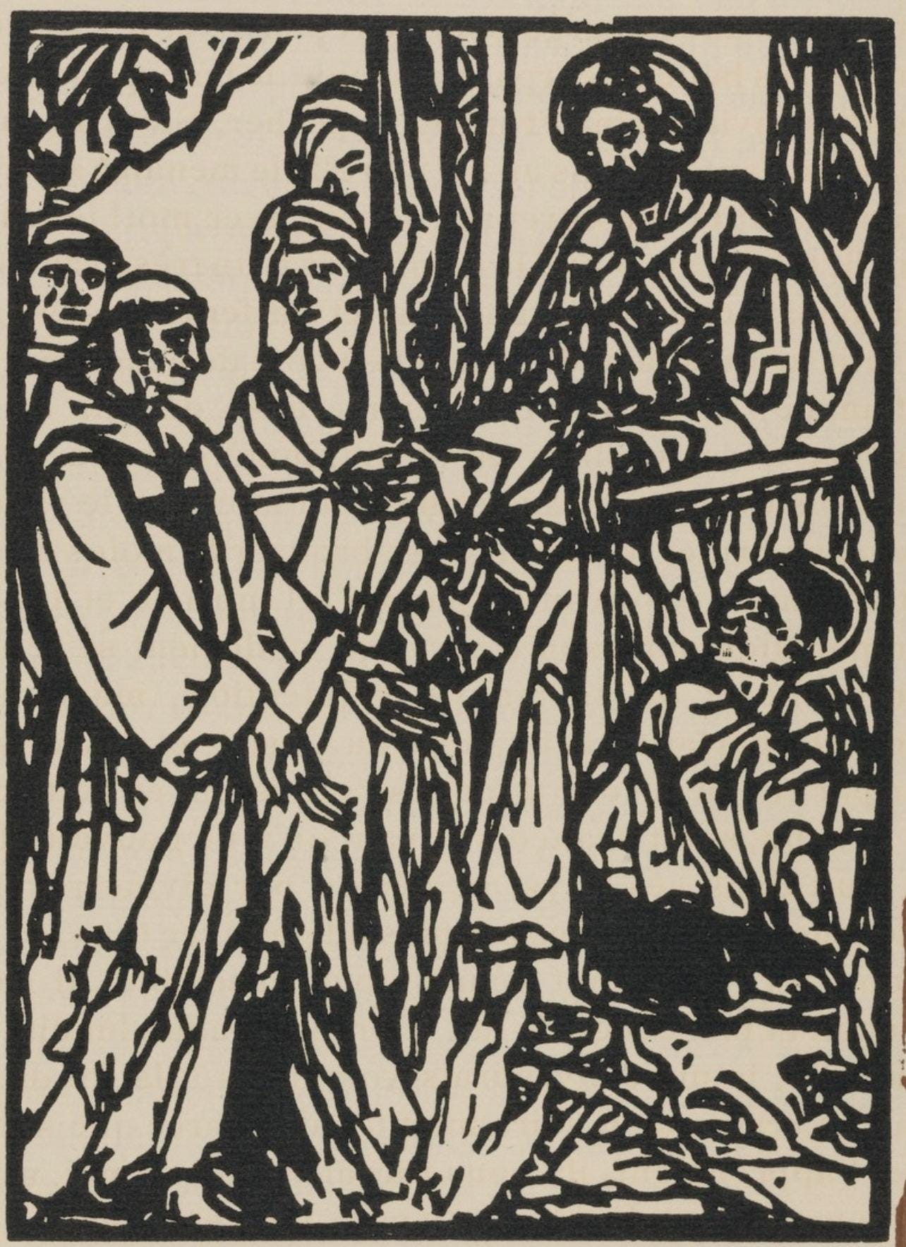Émile Bernard, Composition (Morane, No. 100), Les Petites Fleurs de St. Françoise, Limited Edition Woodcut