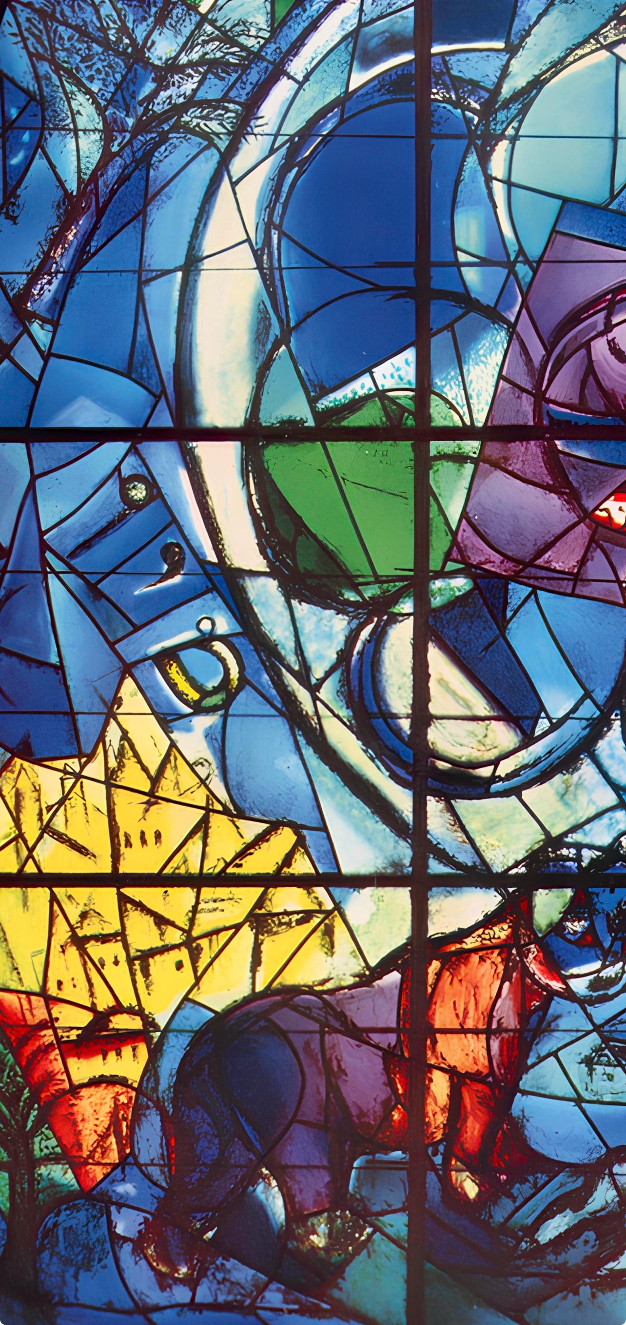 Marc Chagall, Tribe of Benjamin, Jerusalem Windows, Limited Edition Lithograph