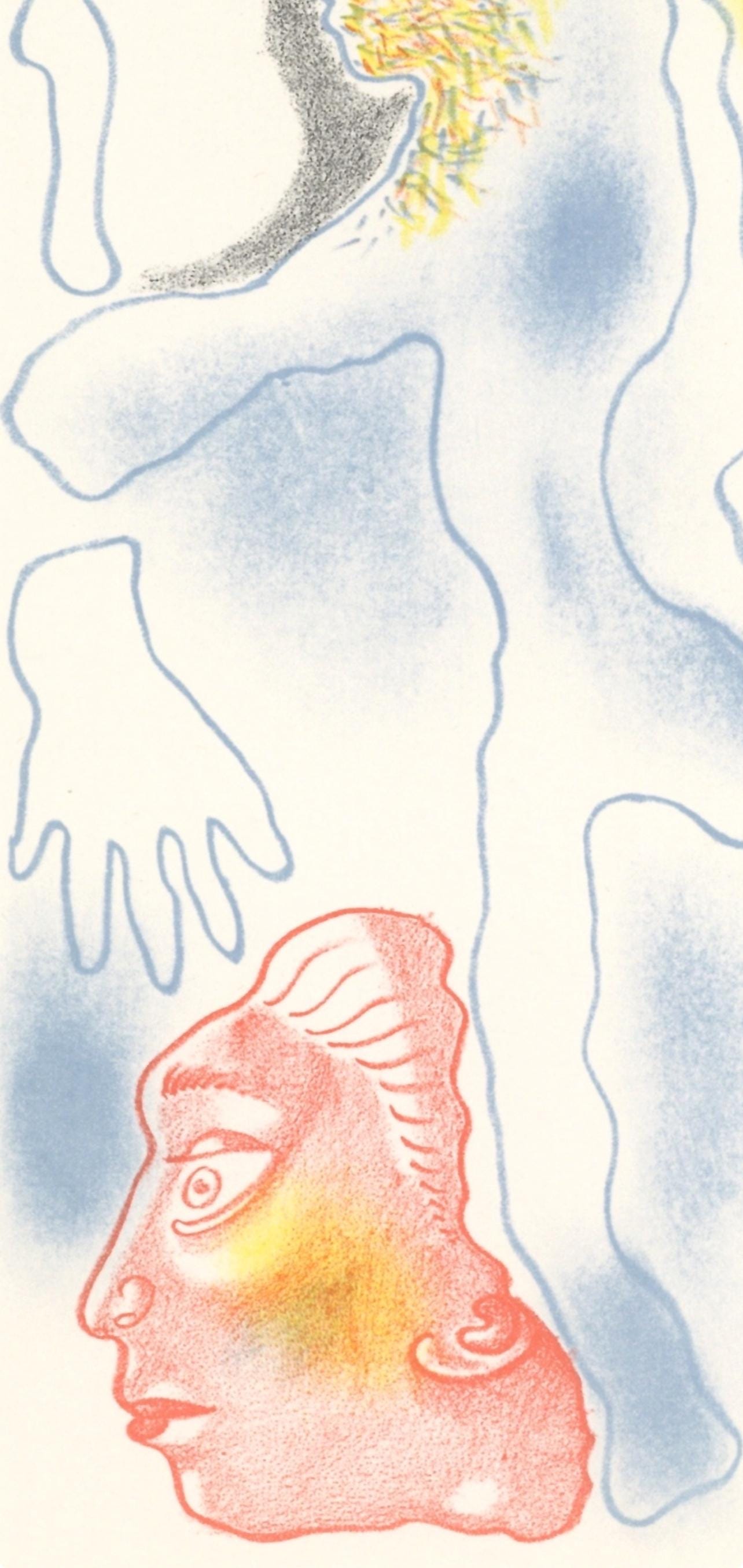 Jorge Castillo, Composition, Ediciones Polígrafa, Redfern Gallery, Limited Edition Lithograph