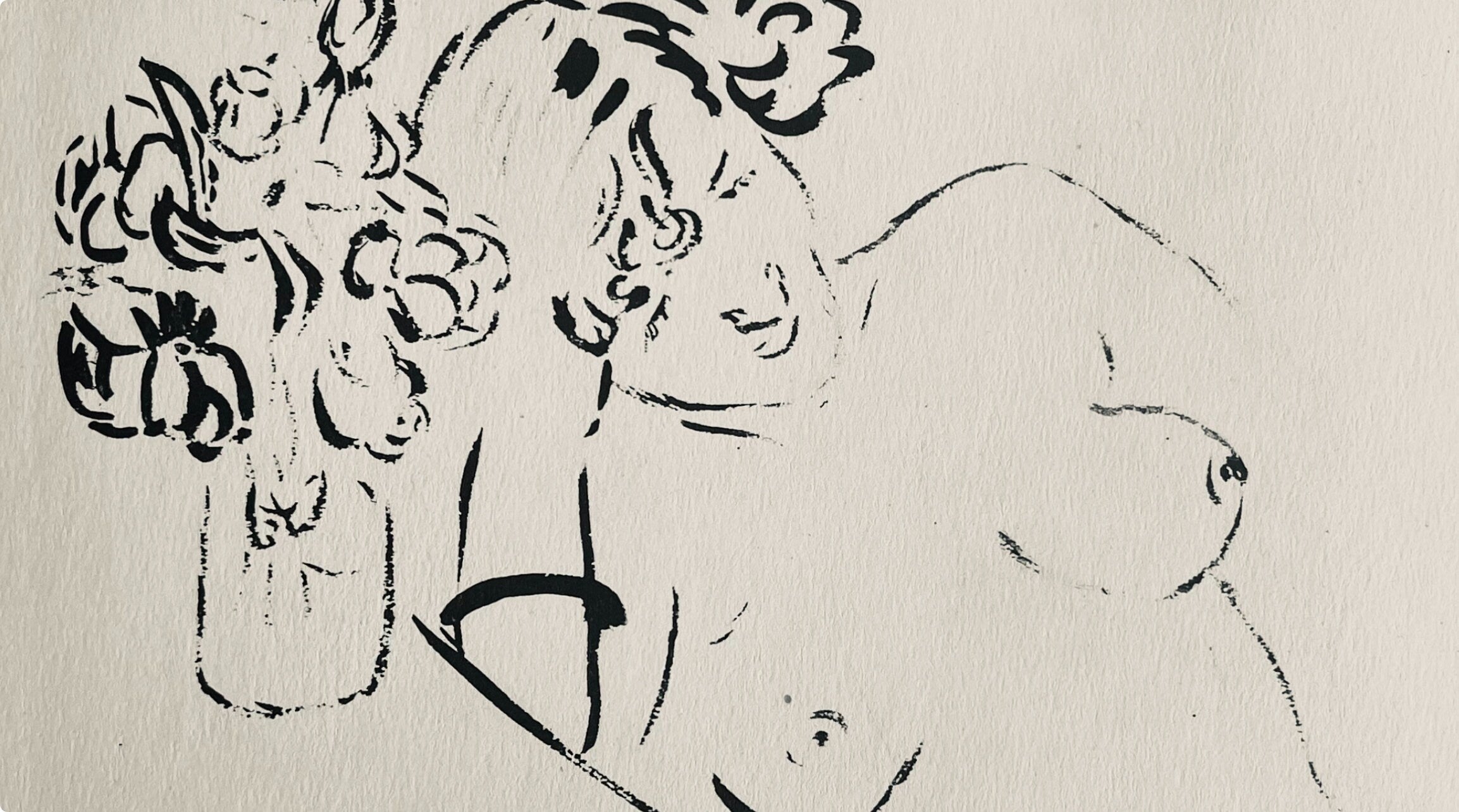 Henri Matisse, Composition (Dutel 3), Dessins de Henri-Matisse, Limited Edition Lithograph