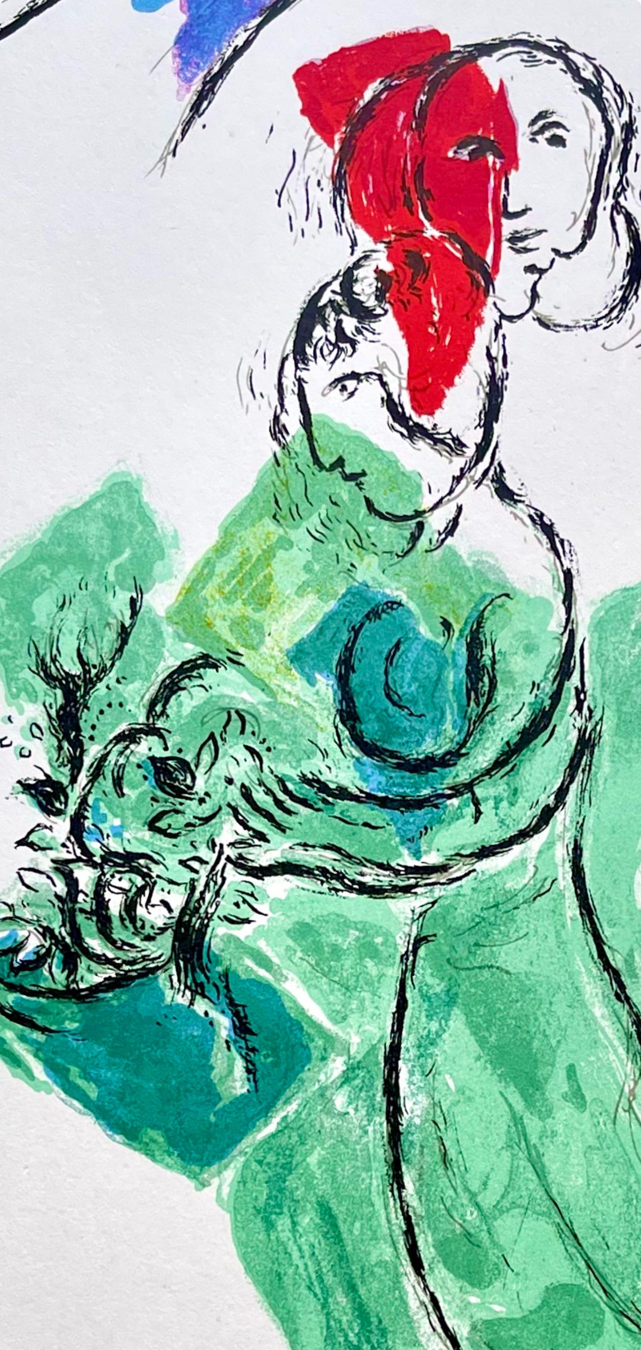 Marc Chagall, Composition, Derrière le miroir, Limited Edition Lithograph
