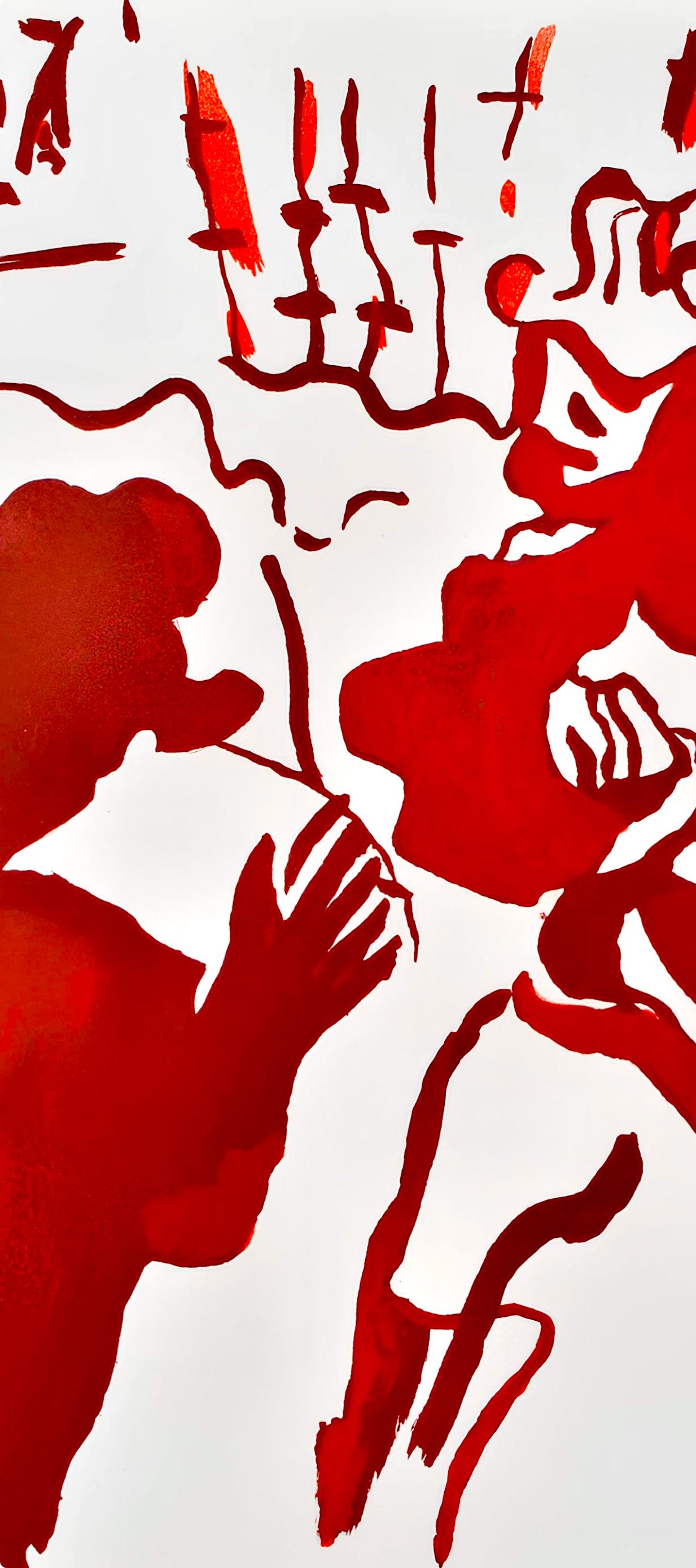 Francisco Borès, Composition, Œuvres complètes d'Albert Camus, Limited Edition Lithograph