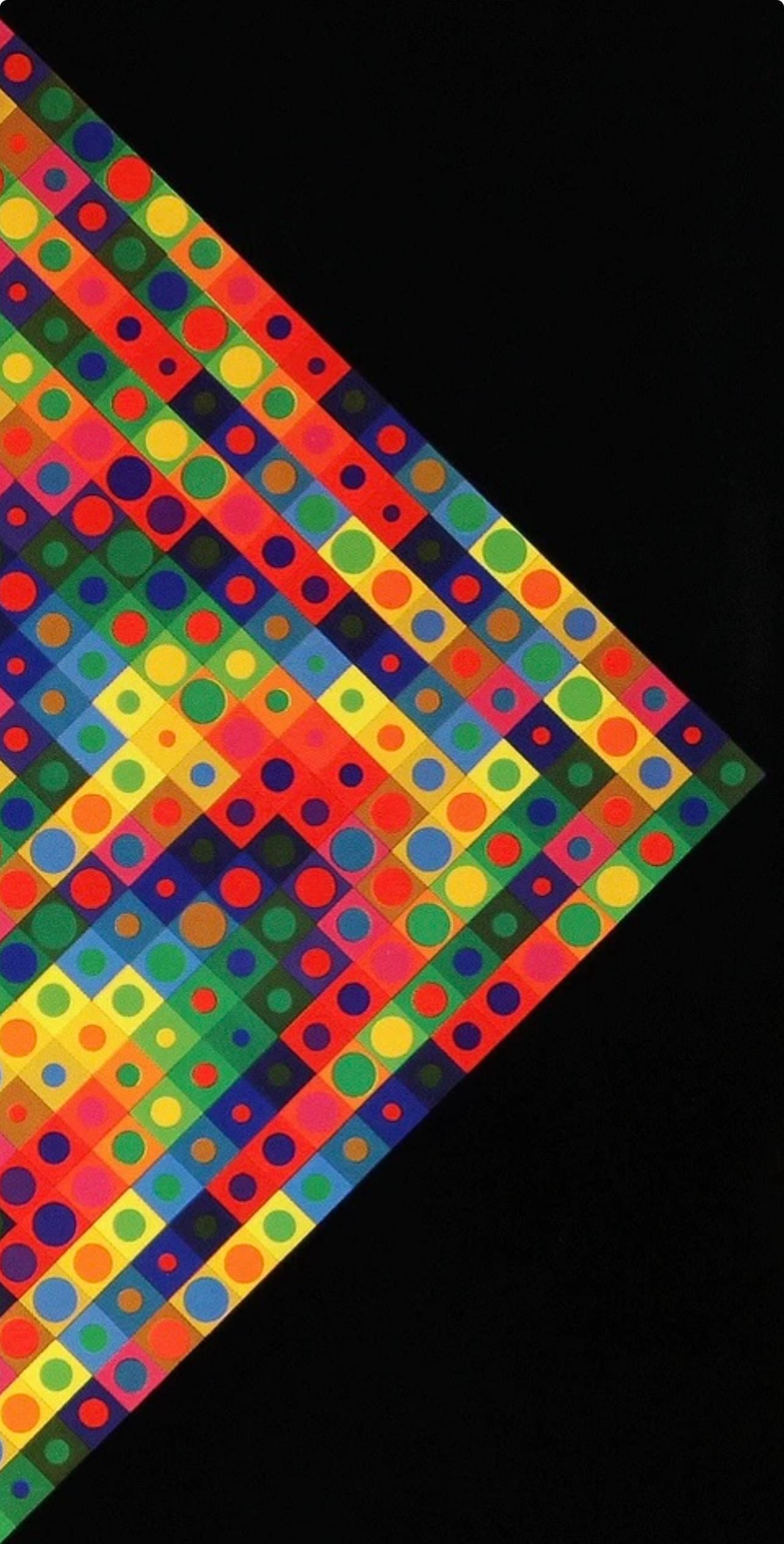 Victor Vasarely, Composition, Folklore Planétaire, Limited Edition Héliogravure