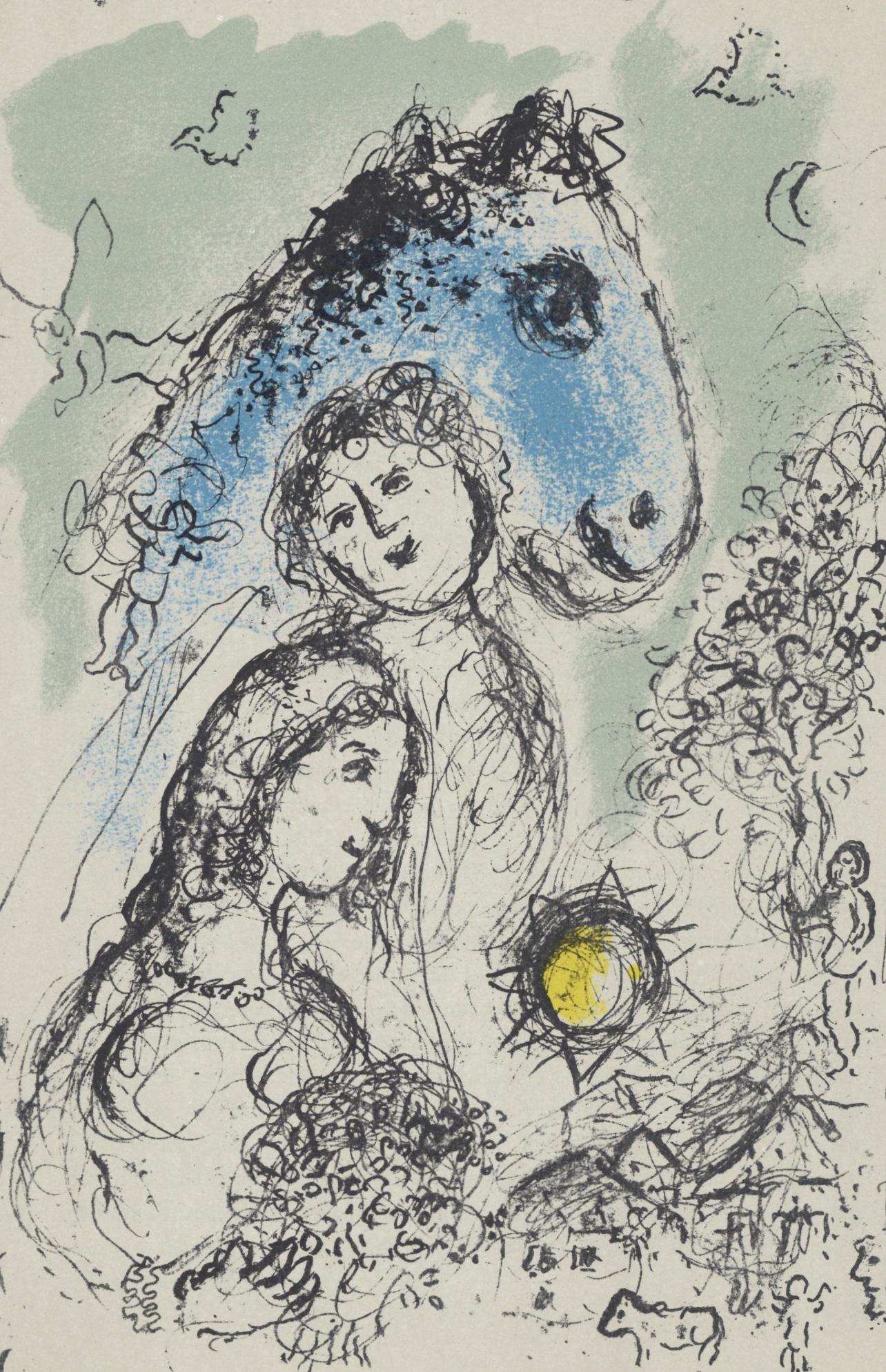 Marc Chagall, Composition (Mourlot 993), Hommage à Aimé et Marguerite Maeght, Derrière le miroir, Limited Edition Lithograph