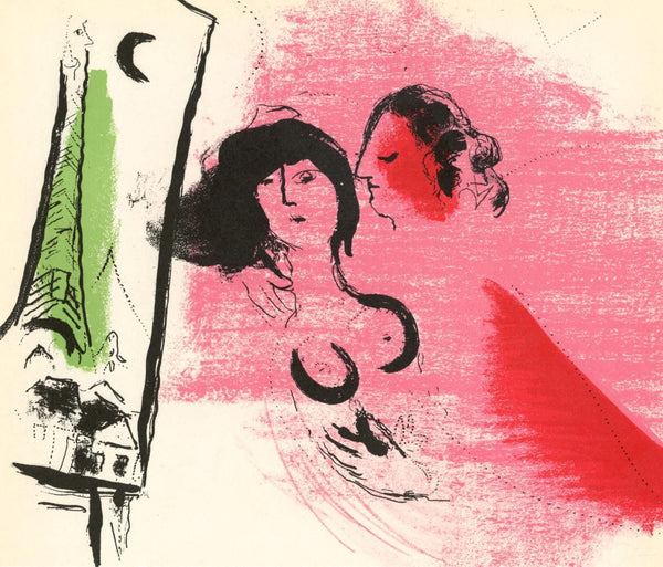 Marc Chagall, Composition (Mourlot 192-207; Cramer 34), Limited Edition Lithograph