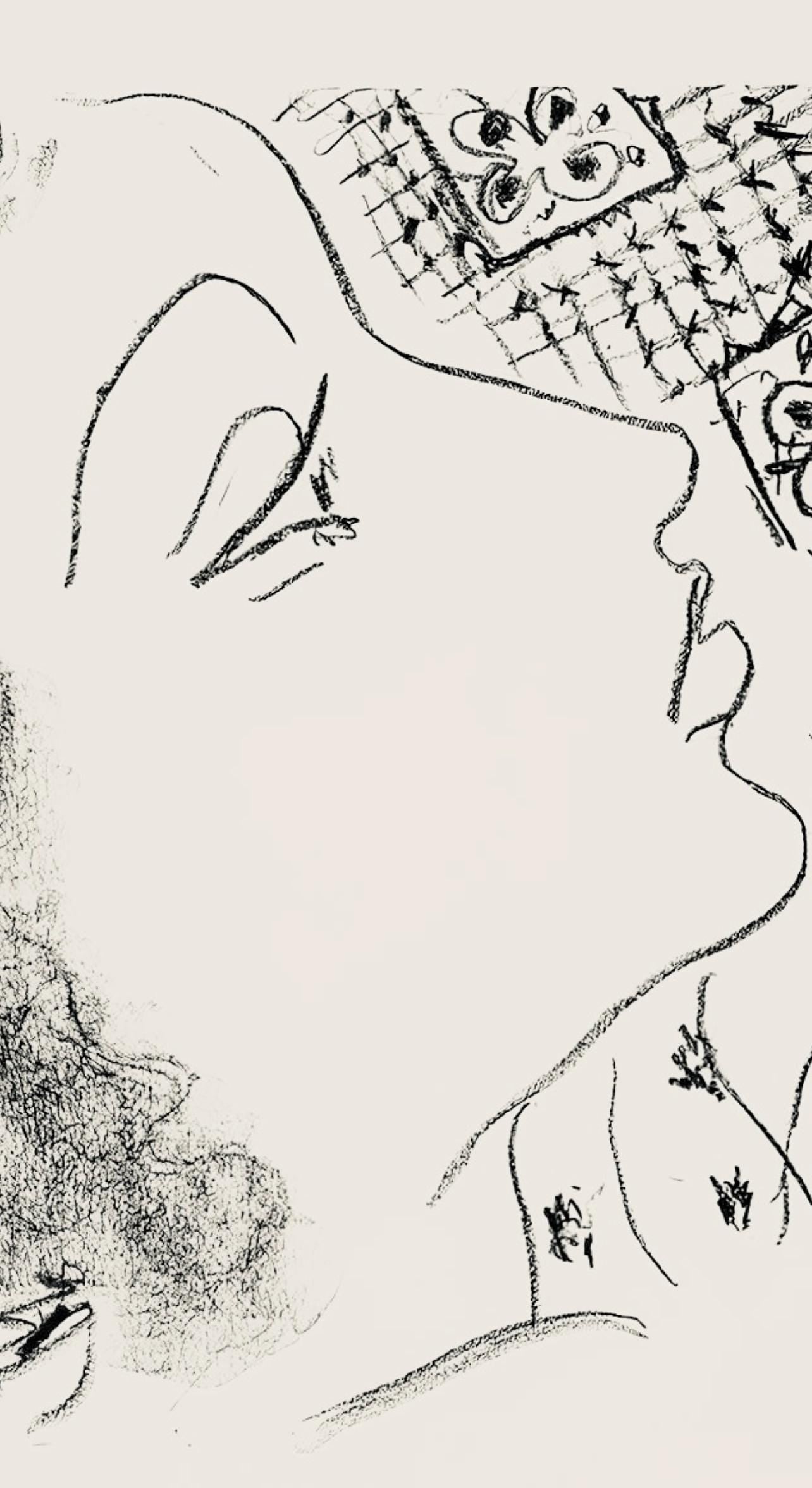 Henri Matisse, Série L, var. 4 (Duthuit 9), Henri Matisse, Dessins, Thèmes et variations, Limited Edition Lithograph