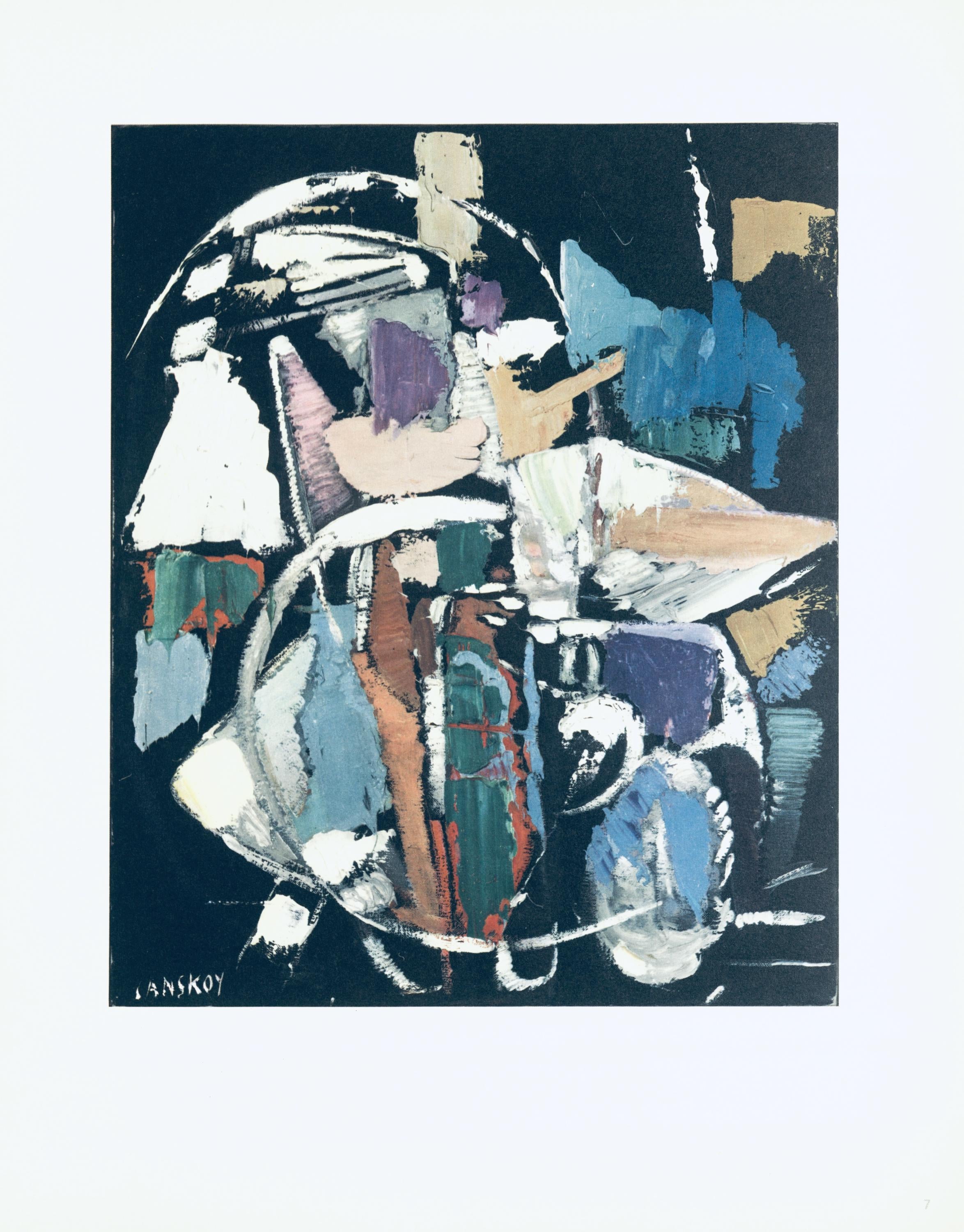 André Lanskoy, Composition, André Lanskoy, Peintres d'aujourd'hui, Limited Edition Lithograph