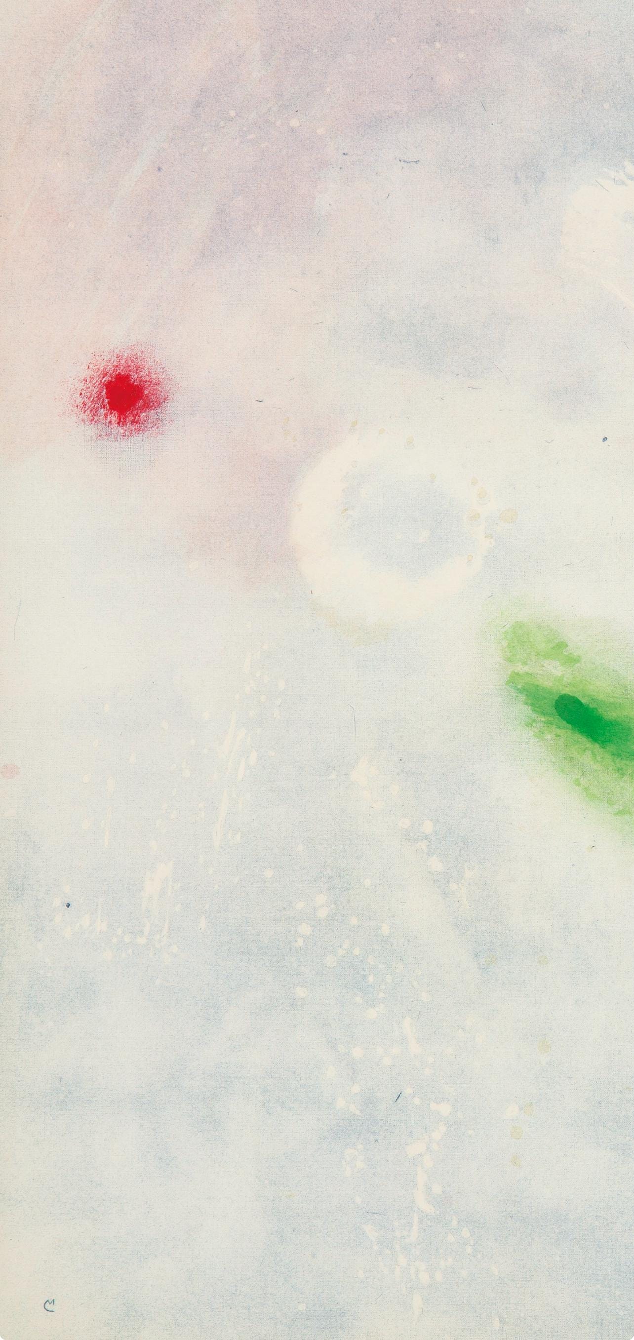 Joan Miró, Composition (Cramer 69; Dupin 292; Mourlot 286-294), Miró 1959-1960, Limited Edition Lithograph
