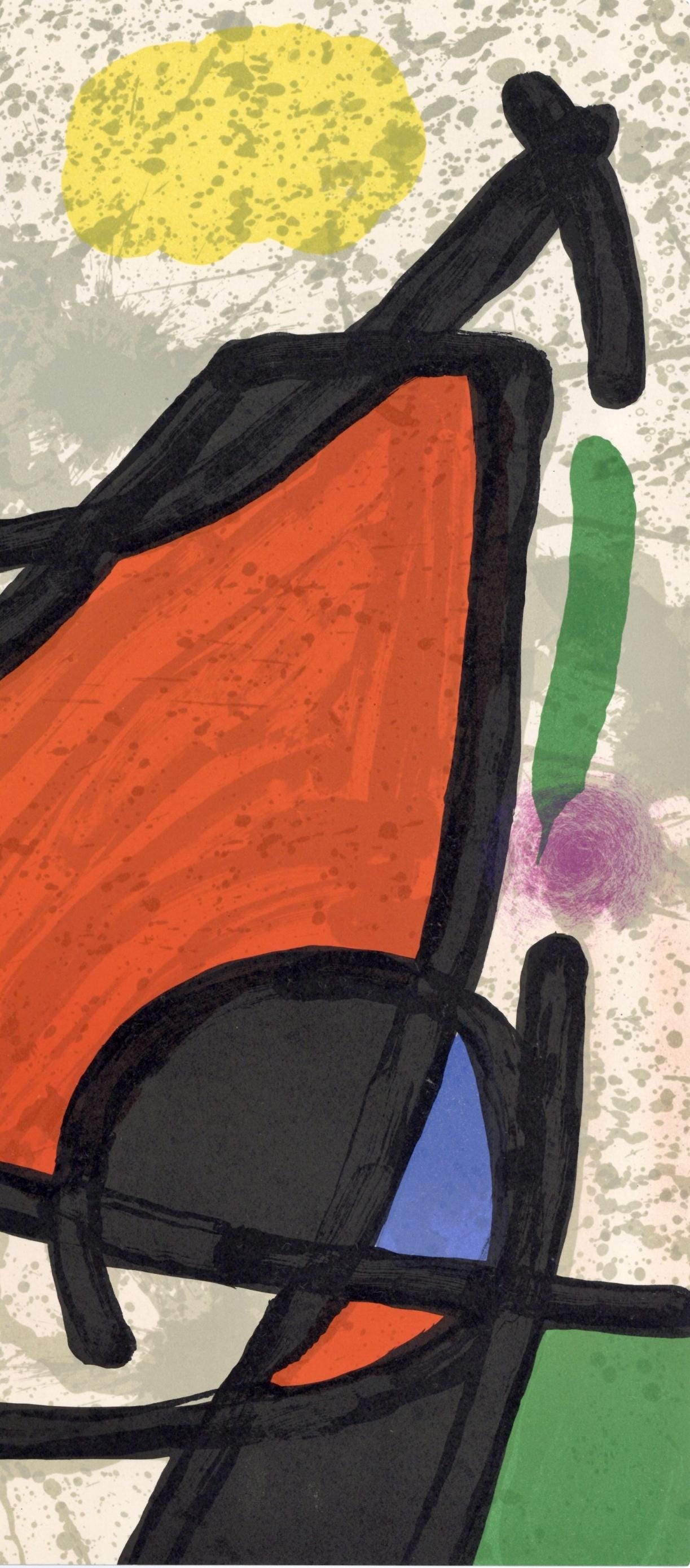 Joan Miró, Composition, Derrière le miroir, Limited Edition Lithograph