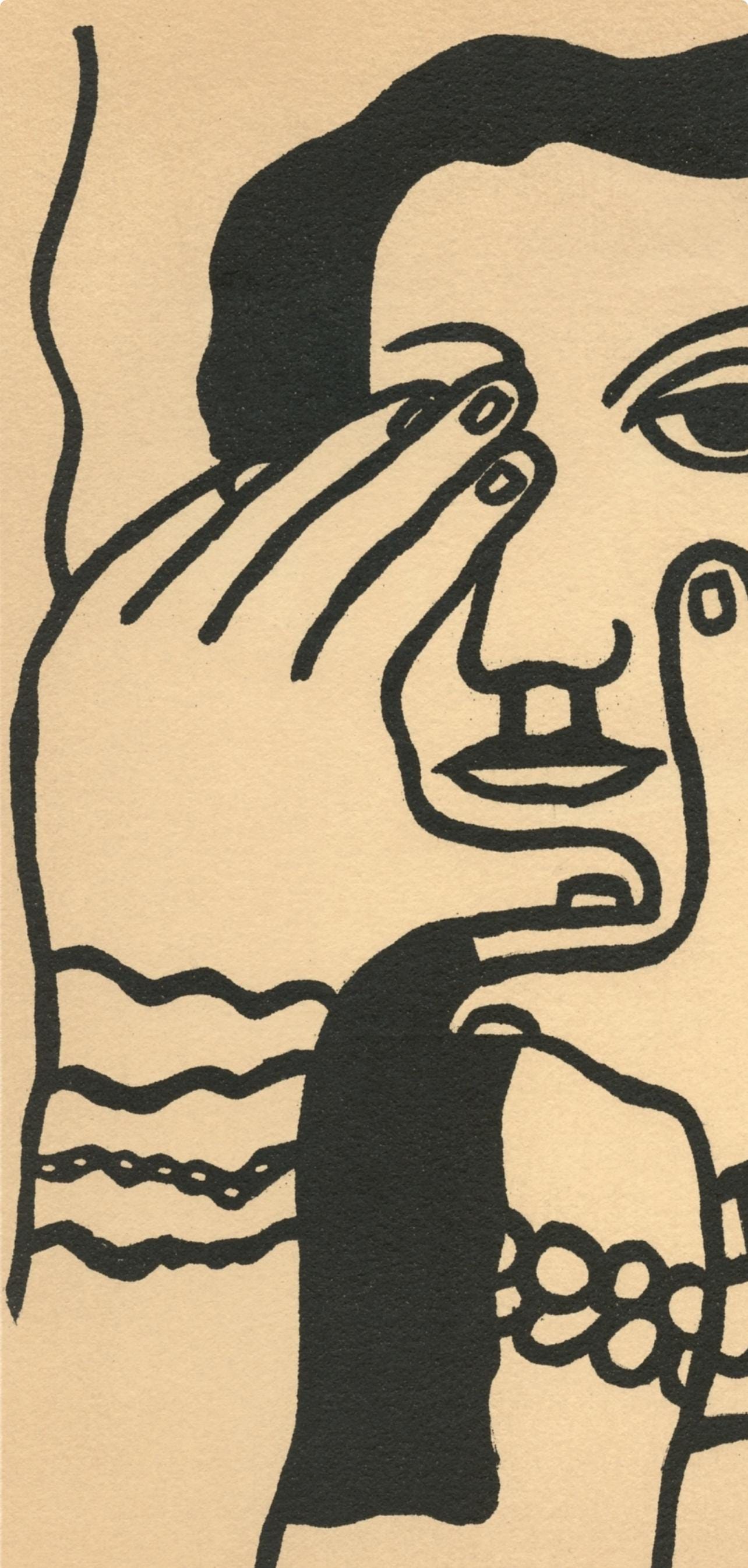 Fernand Léger, Composition, Mon ami Léger, Limited Edition Lithograph