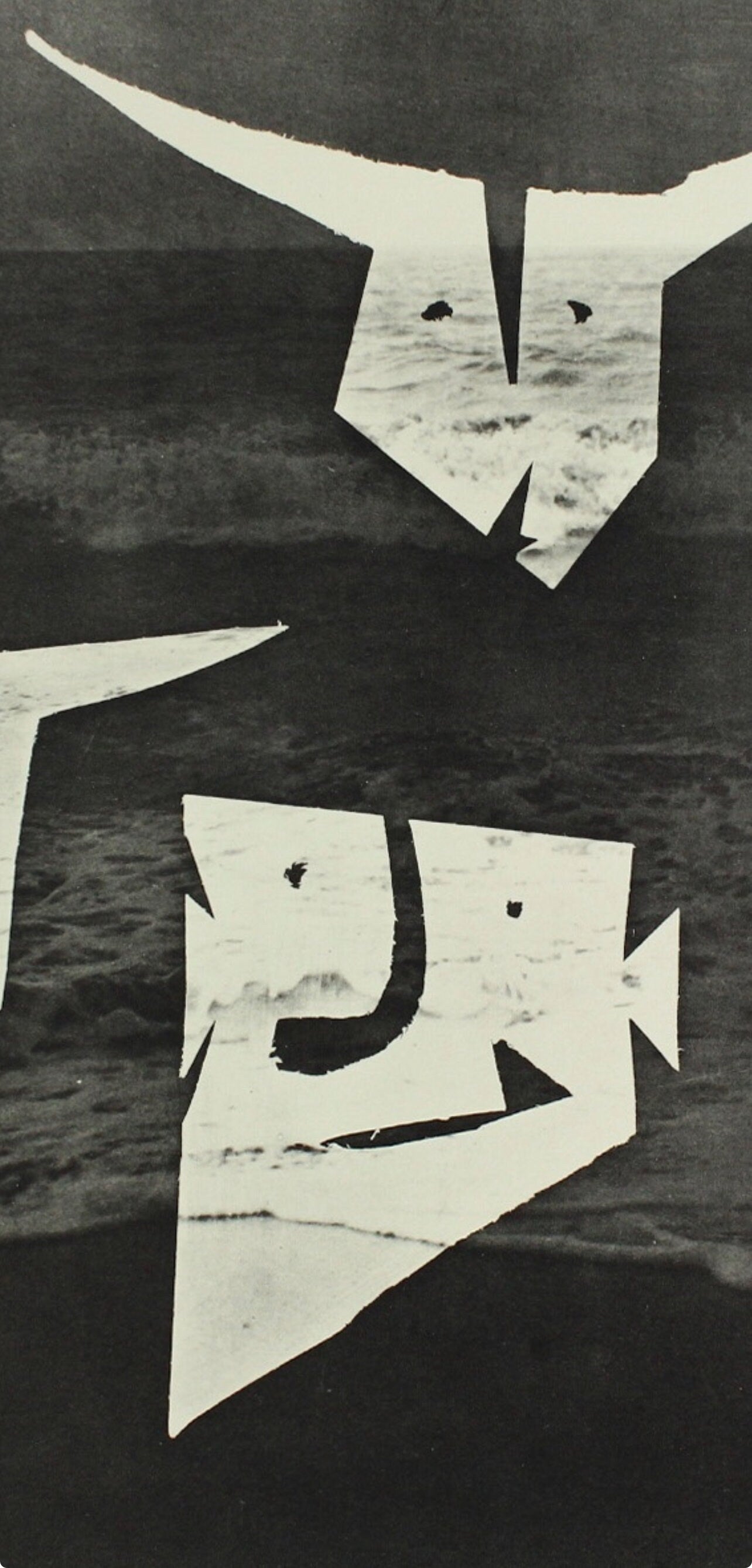 Pablo Picasso, Composition (Bloch 112; Kibbey 1466; Goeppert 115), Diurnes Découpages et Photographies, Limited Edition Phototype