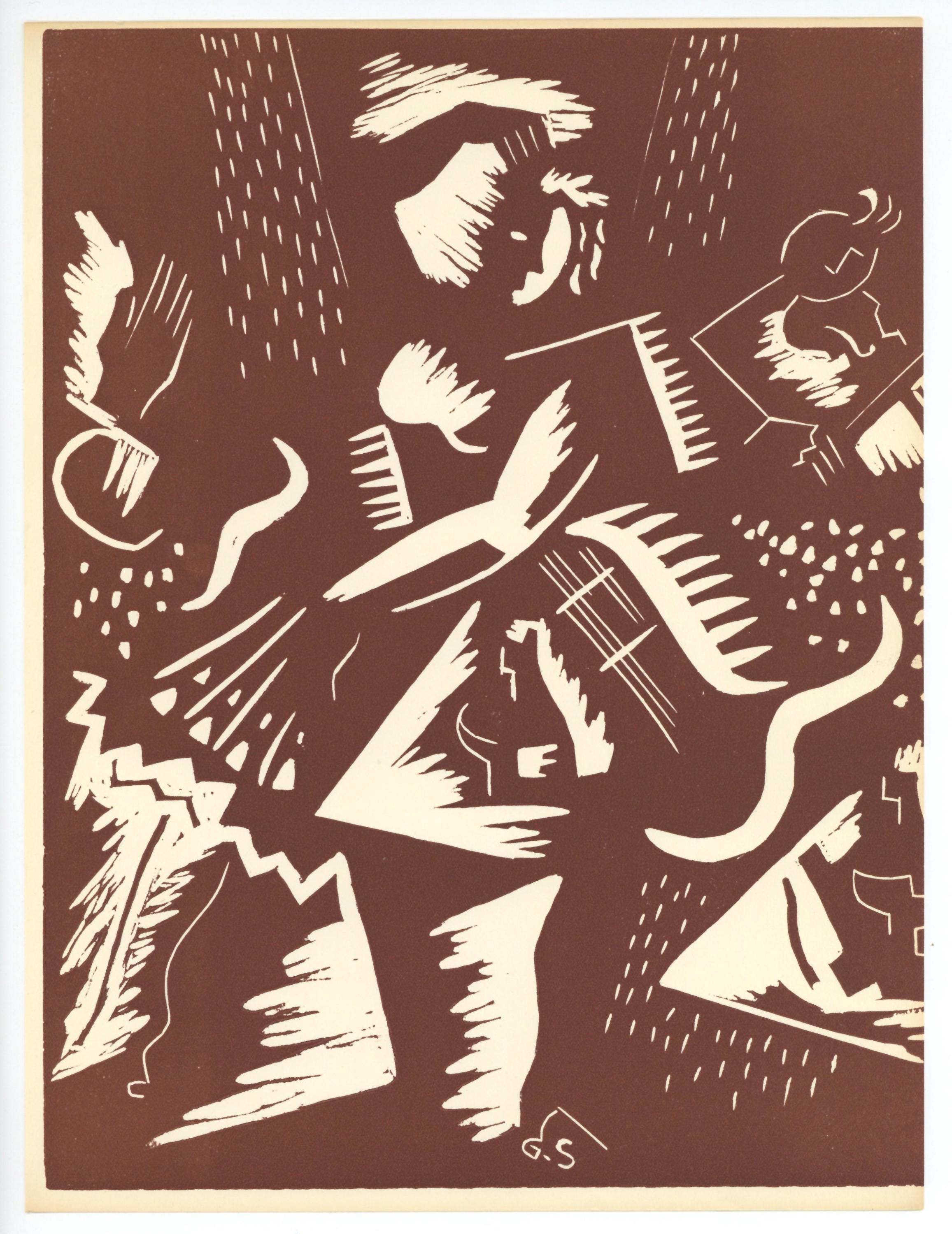 Gino Severini, Gravure Futuriste, XXe siècle, Limited Edition Linocut