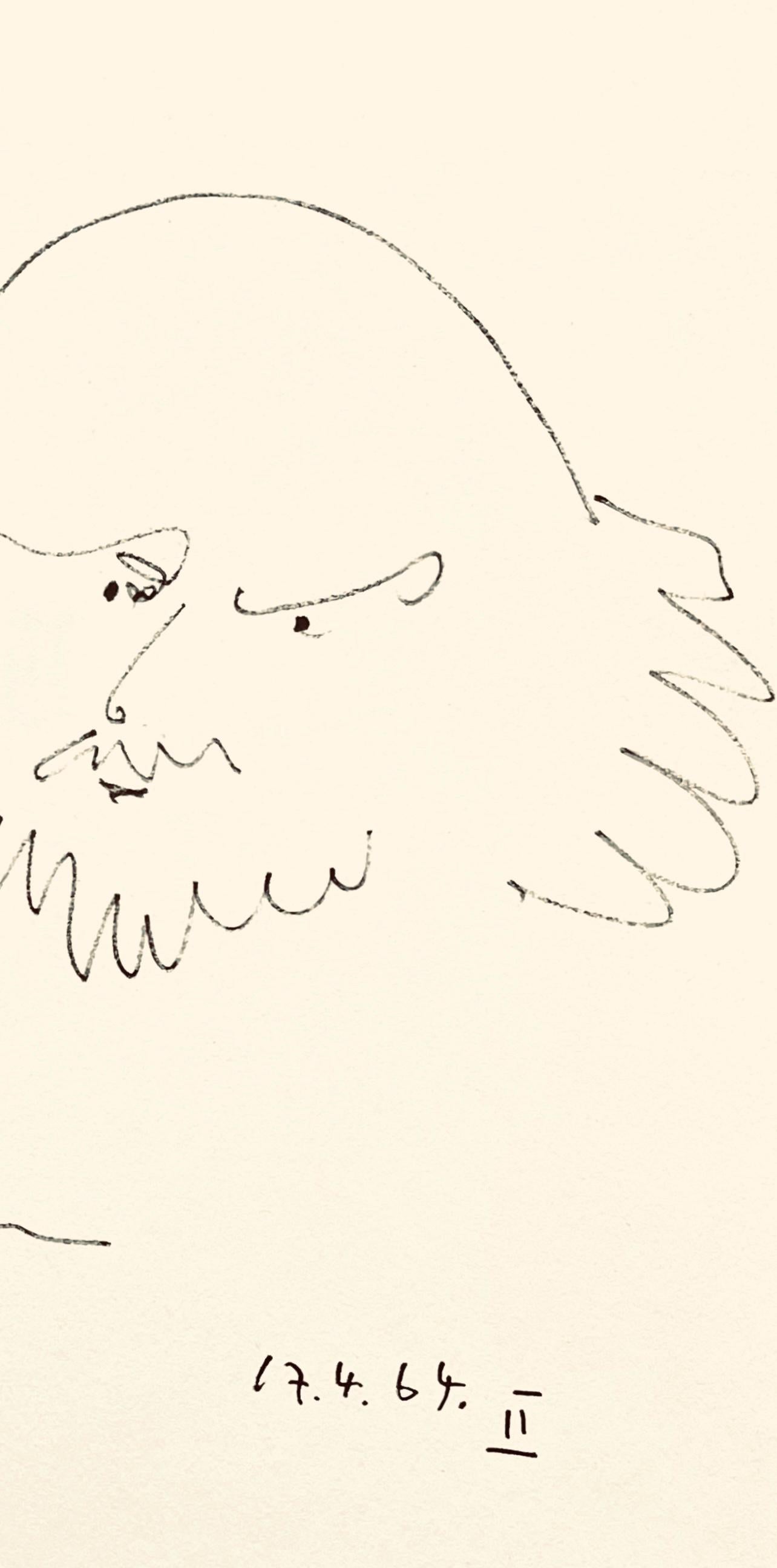 Pablo Picasso, Shakespeare II (Bloch 1197), Picasso-Aragon Shakespeare, Limited Edition Lithograph
