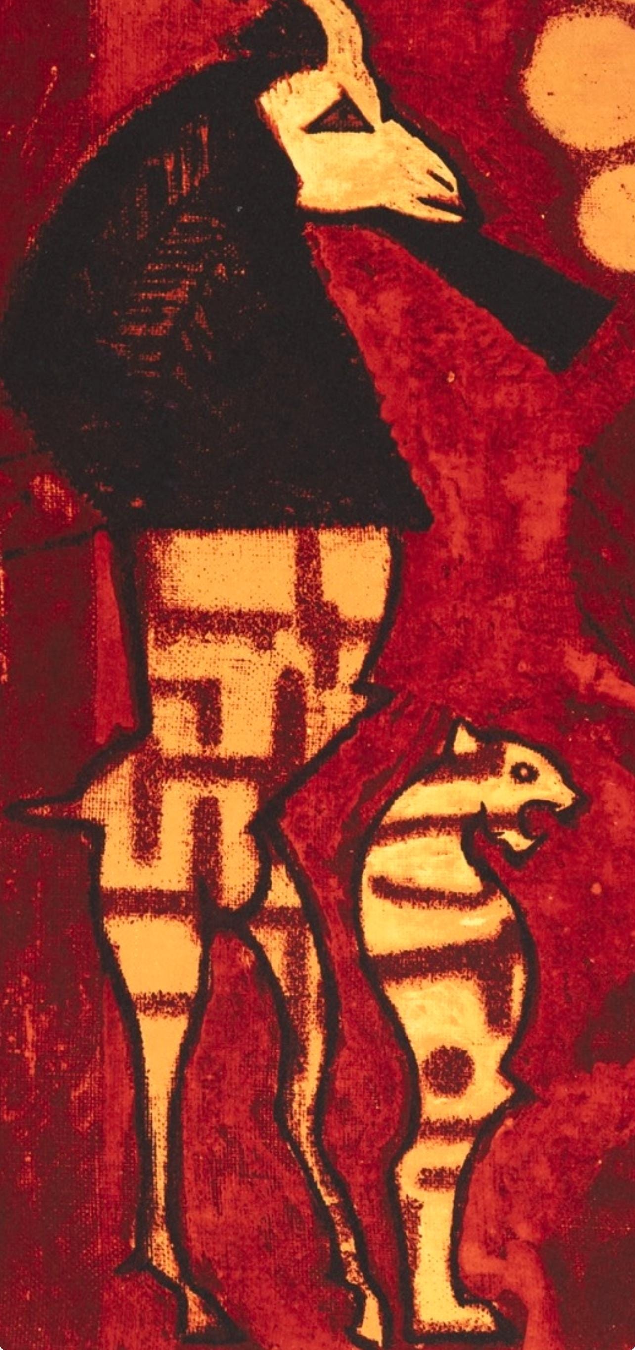 Max Ernst, Judith, Tragödie in drei Akten, Limited Edition Lithograph