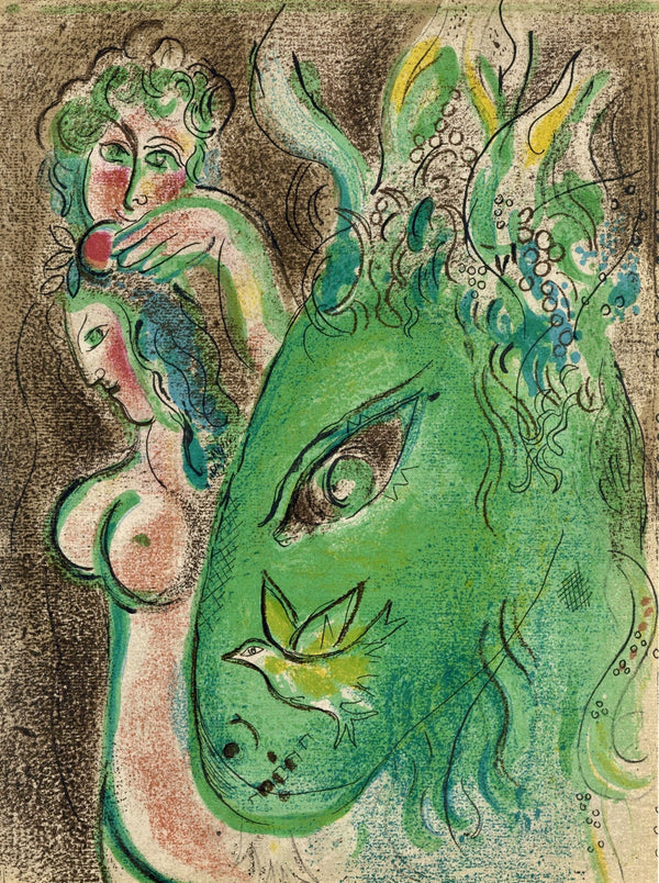 Marc Chagall, Paradise II (Mourlot 117-46; Cramer 25), Drawings from the Bible by Marc Chagall, Verve: Revue, Limited Edition Lithograph