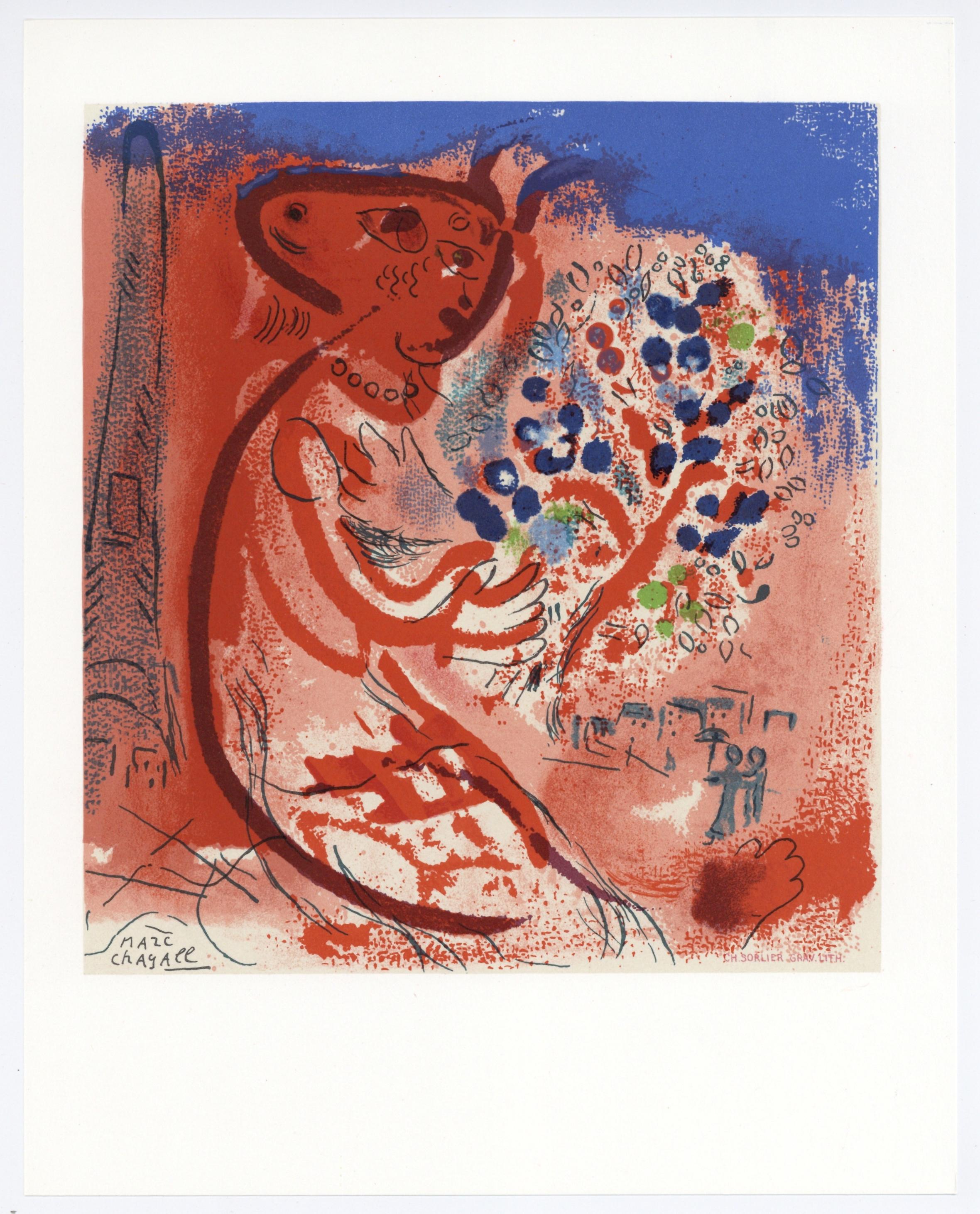 Marc Chagall, Composition, Lettre à mon peintre Raoul Dufy, Limited Edition Lithograph
