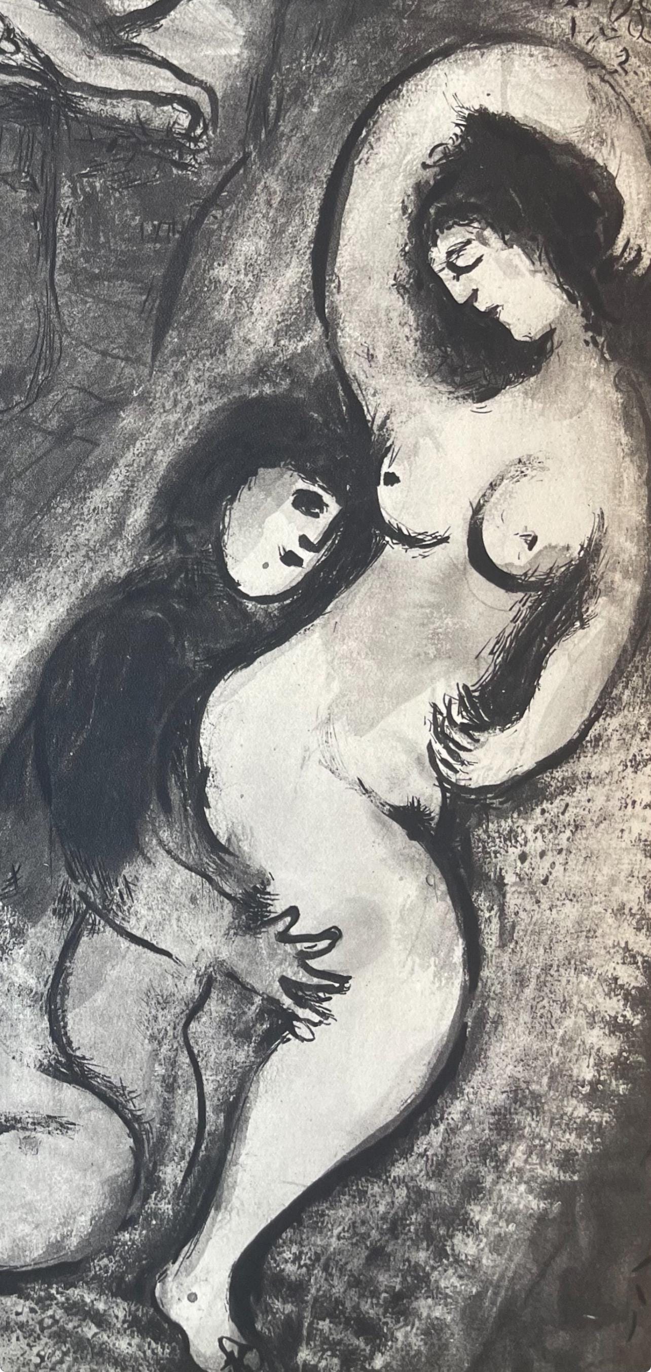 Marc Chagall, Composition, Contes de Boccace, Verve: Revue Artistique et Littéraire, Limited Edition Lithograph