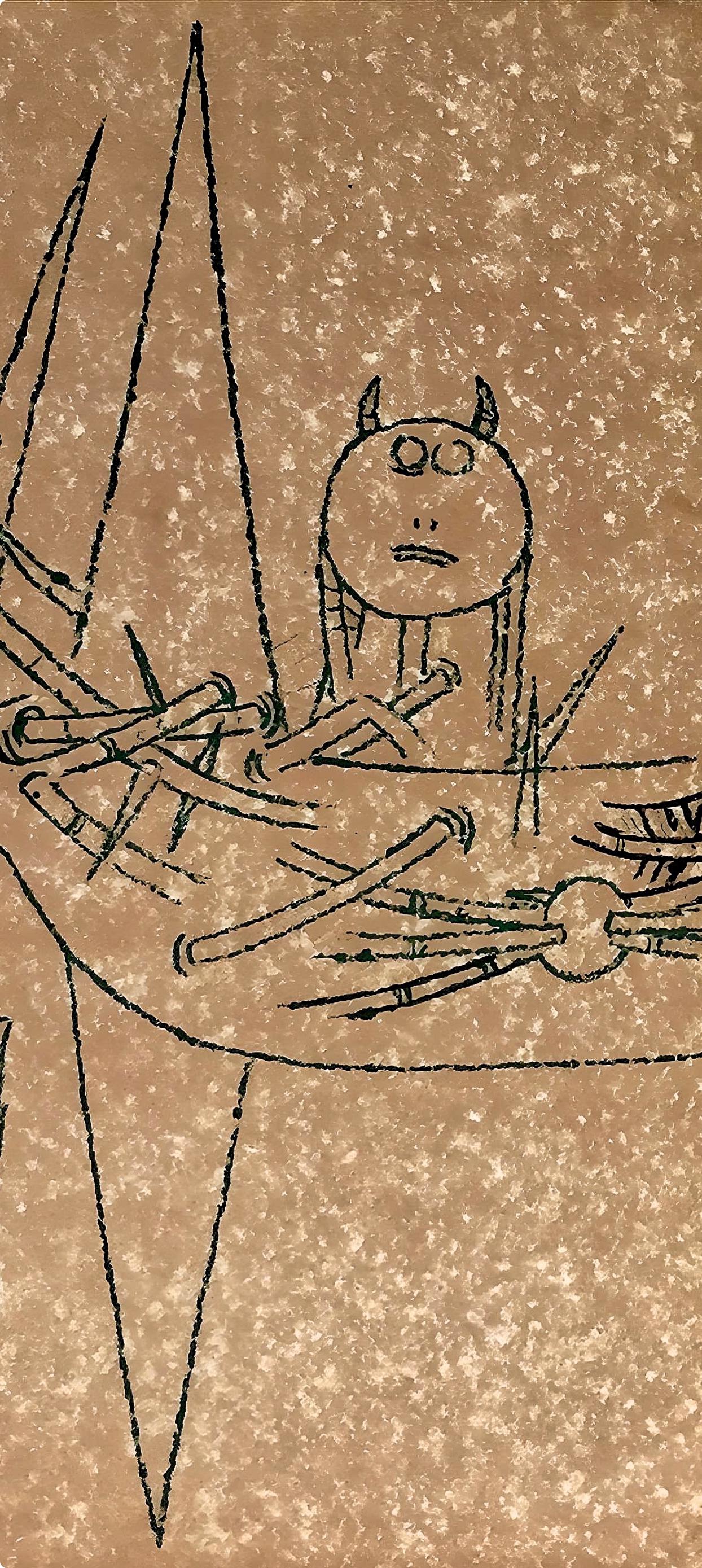 Wifredo Lam 林飛龍, Composition, Suites nº3, Limited Edition Lithograph
