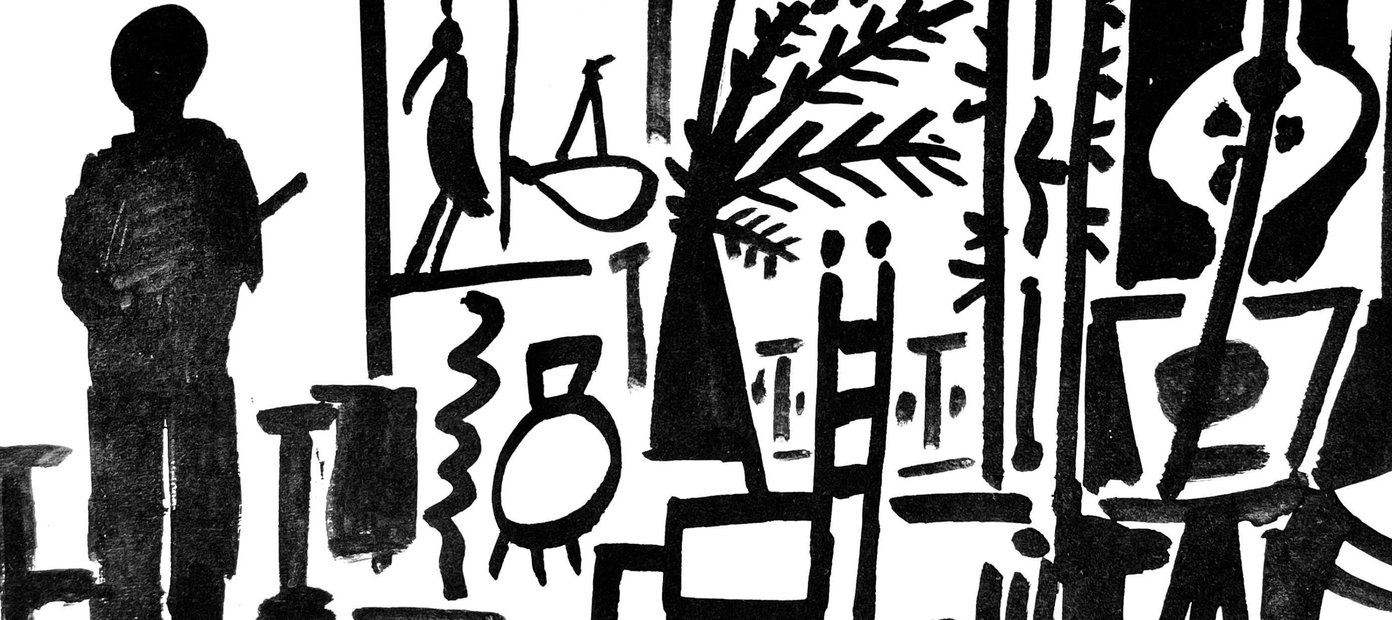 Pablo Picasso, Composition (Cramer 101), Carnet de la Californie, Limited Edition Lithograph