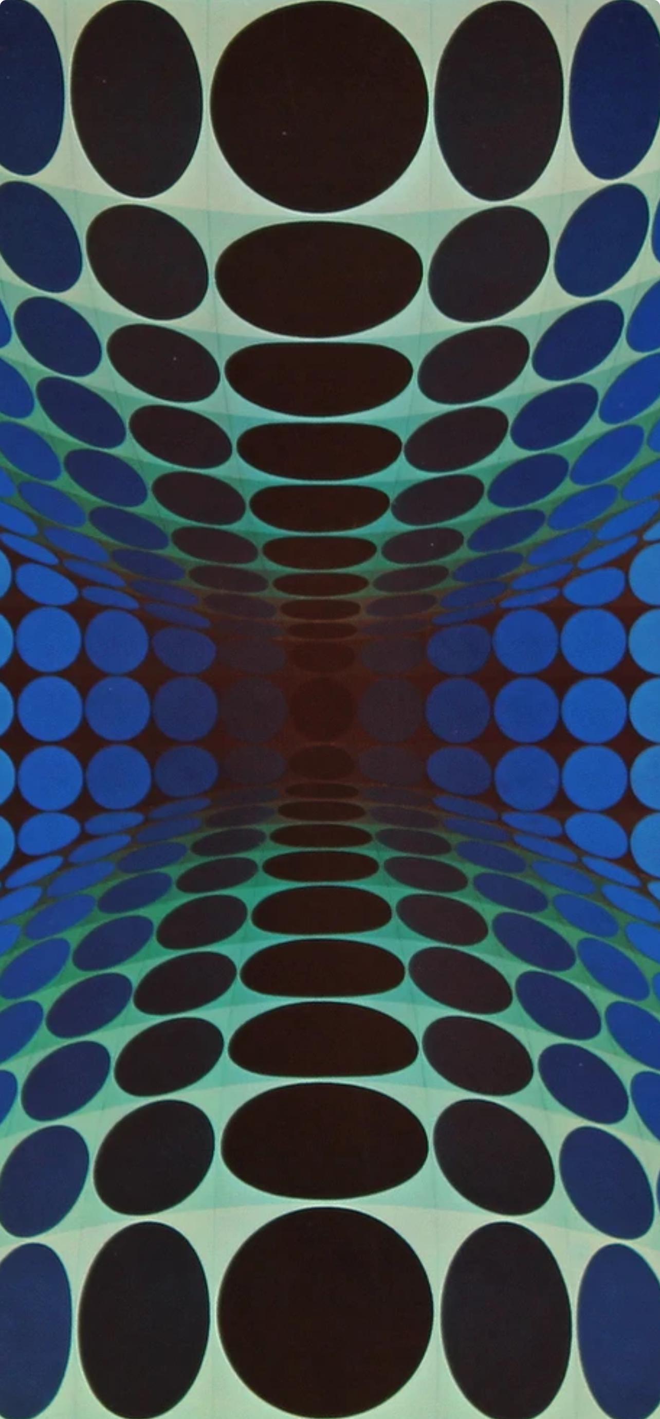 Victor Vasarely, Composition, Vega, Limited Edition Héliogravure